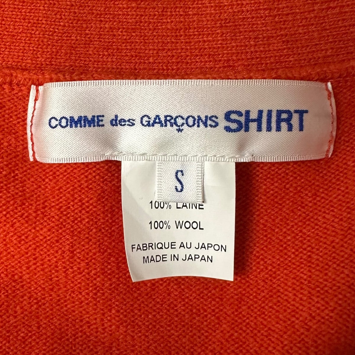 commedesgarcons shirt ハイゲージウールニットFL-N007 COMME des GARCONS SHIRT(コムデギャルソンシャツ) ハイゲージウール