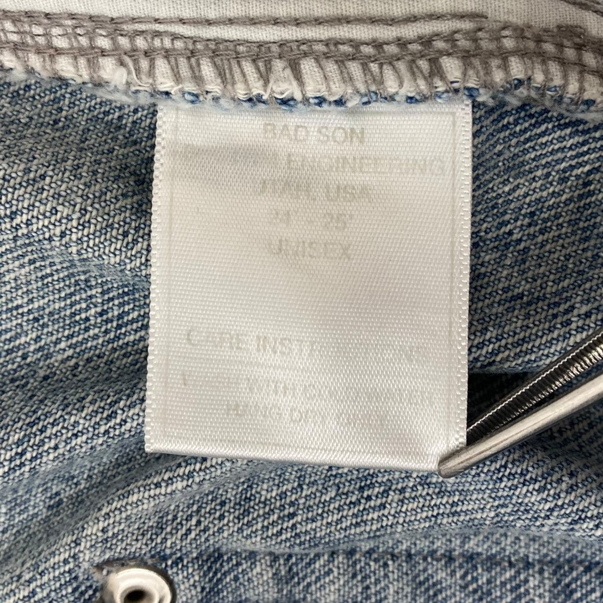 BADSON(バッドソン) us cherry blossom denimデニムパンツ ブルー