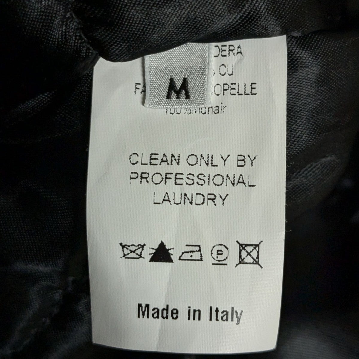 ROLD SKOV(ロードスコフ) 22AW中綿ジャケット ブラック×ブラウン