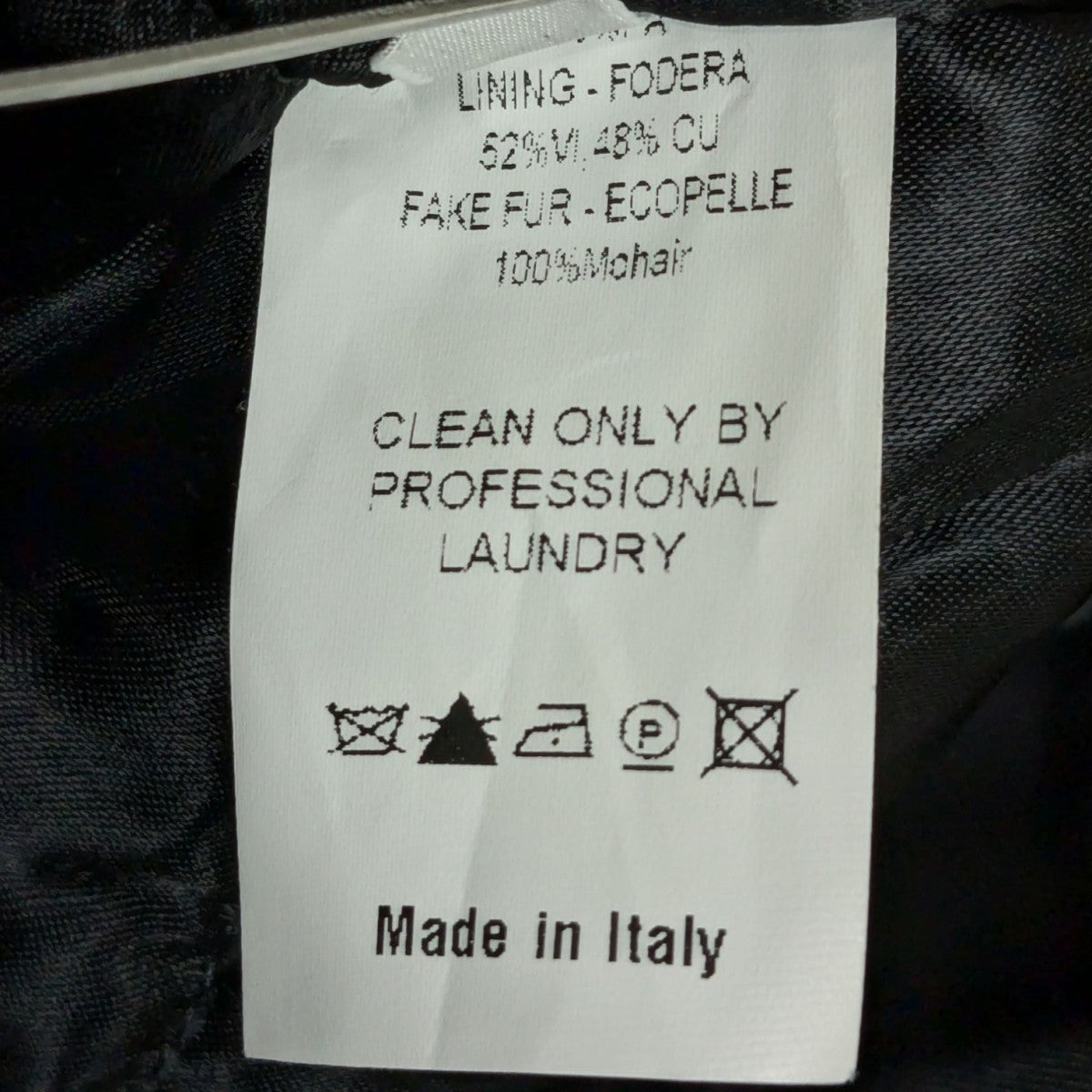 ROLD SKOV(ロードスコフ) 22AW中綿ジャケット ブラック×ブラウン