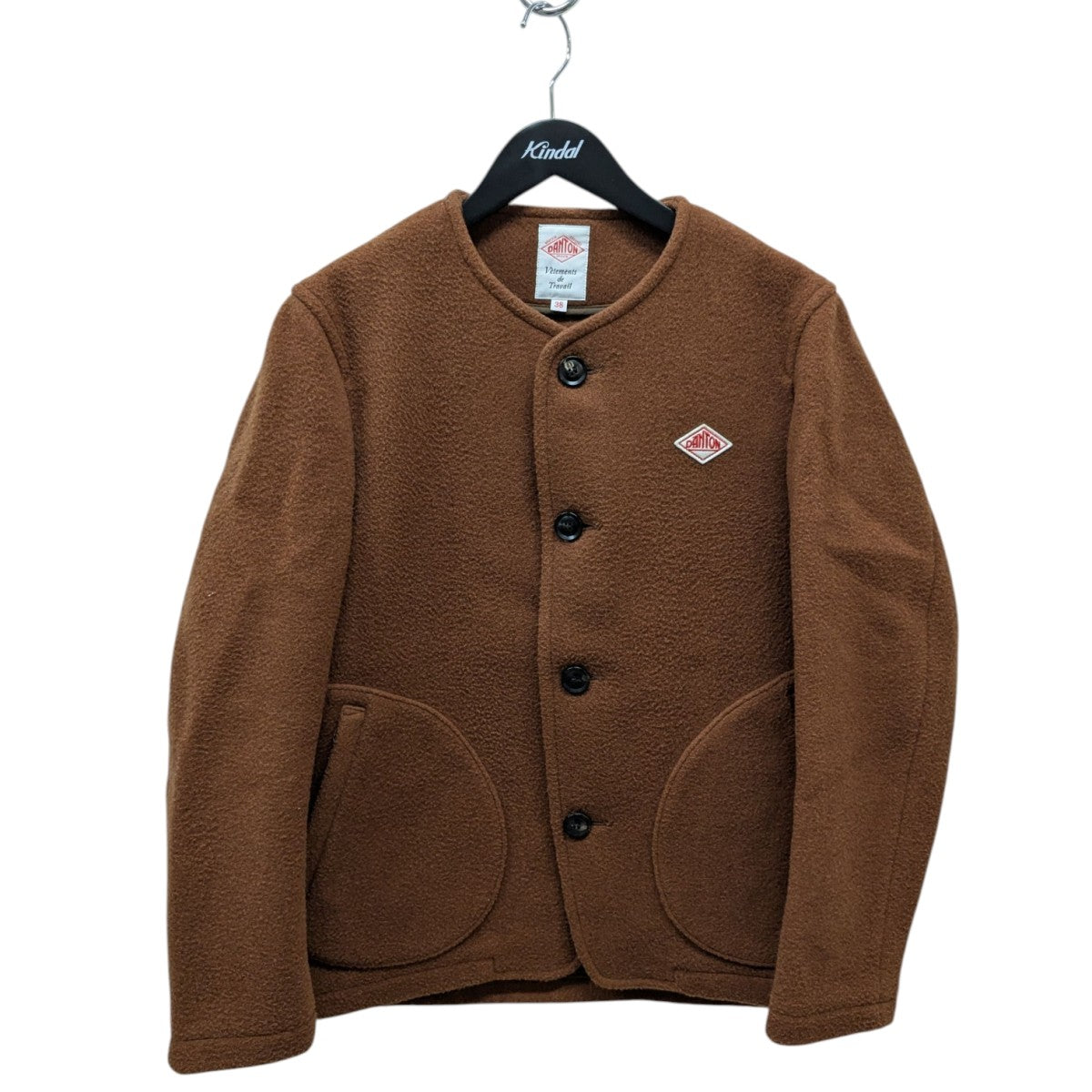 DANTON(ダントン) ウールモッサ丸衿ブルゾンジャケットJD-8243 JD-8243