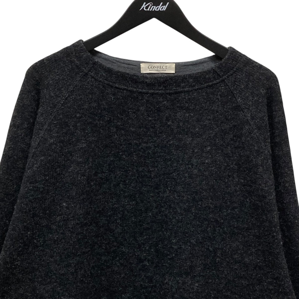 confect nestrobe クォーターゲージニット　コンフェクト　ベスト 思い出深い一着。 | 岡山店 | CONFECT Shop Blog | CONFECT
