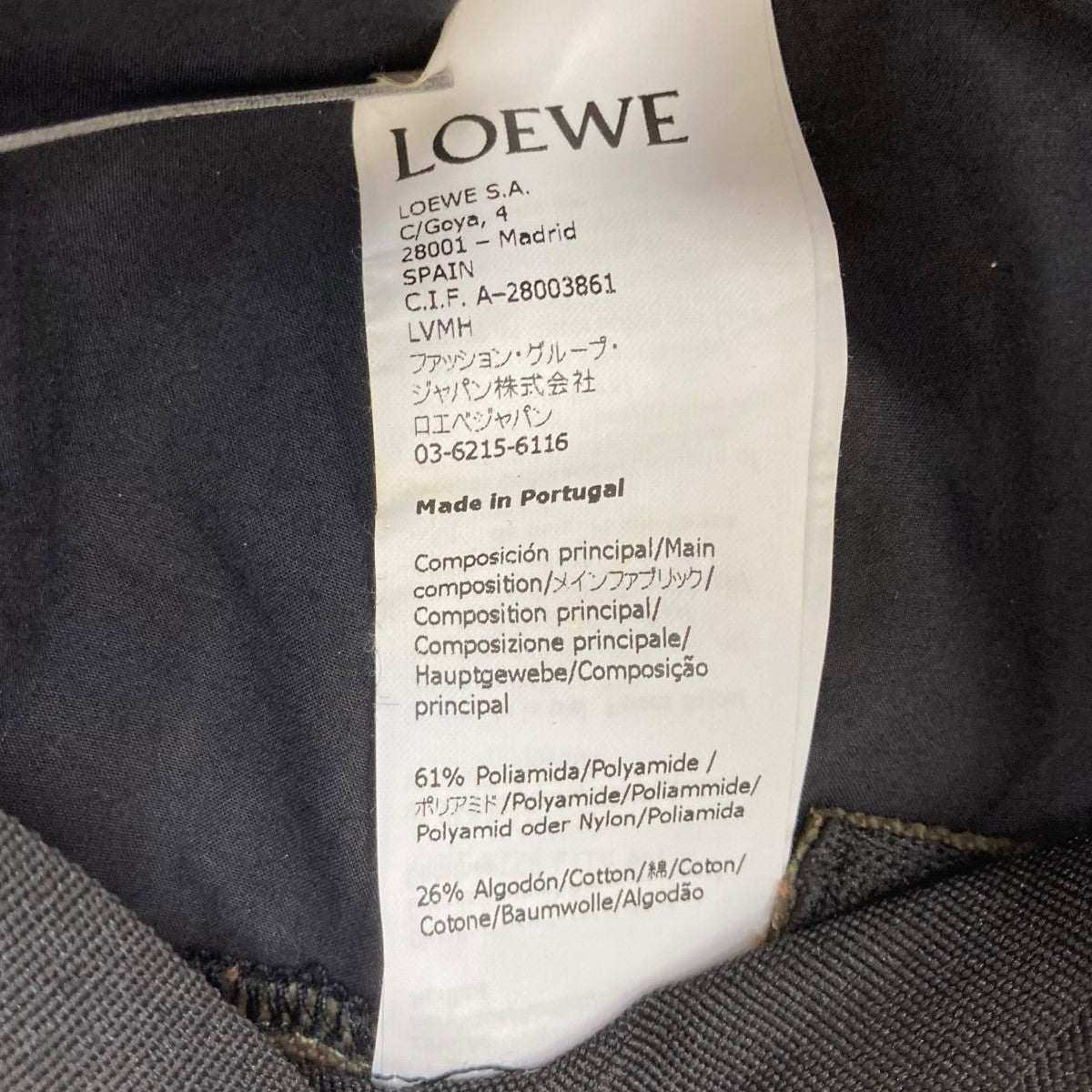 ロエベキャップ ロエベ - LOEWE | PATCH CAP-Black-Fの通販 | RESTIR リステア