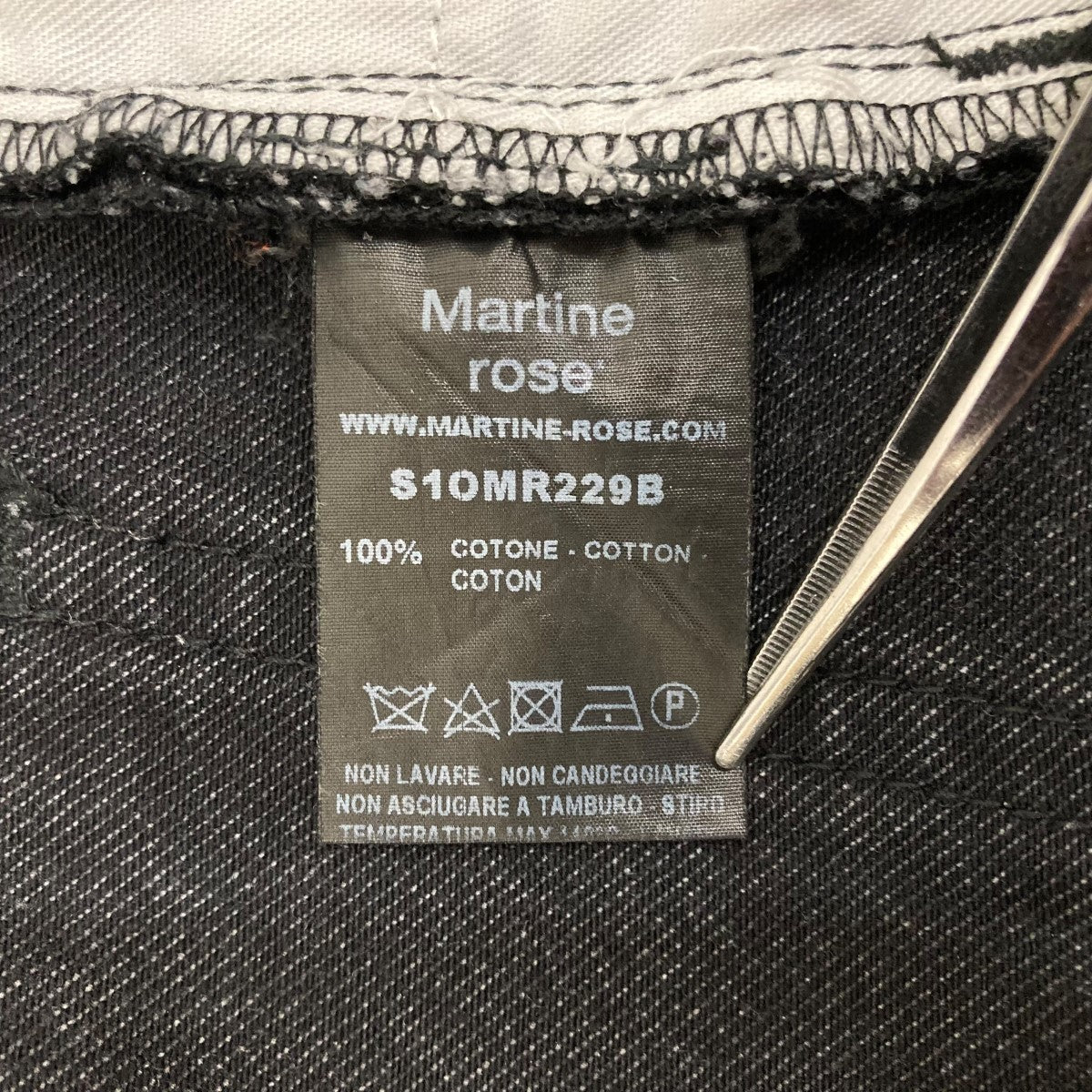 美品◆マーティンローズ デニムベスト ブラック レディース サイズ42 MARTINE ROSE 【AFB28】 マーティンローズ デニムベスト ブラック レディース サイズ42
