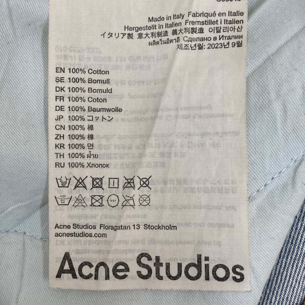 ACNE STUDIOS スーパーバギーフィットジーンズ 2023デニムパンツFN-UX-5PKT000044 古着・中古-9枚目のアイテム画像