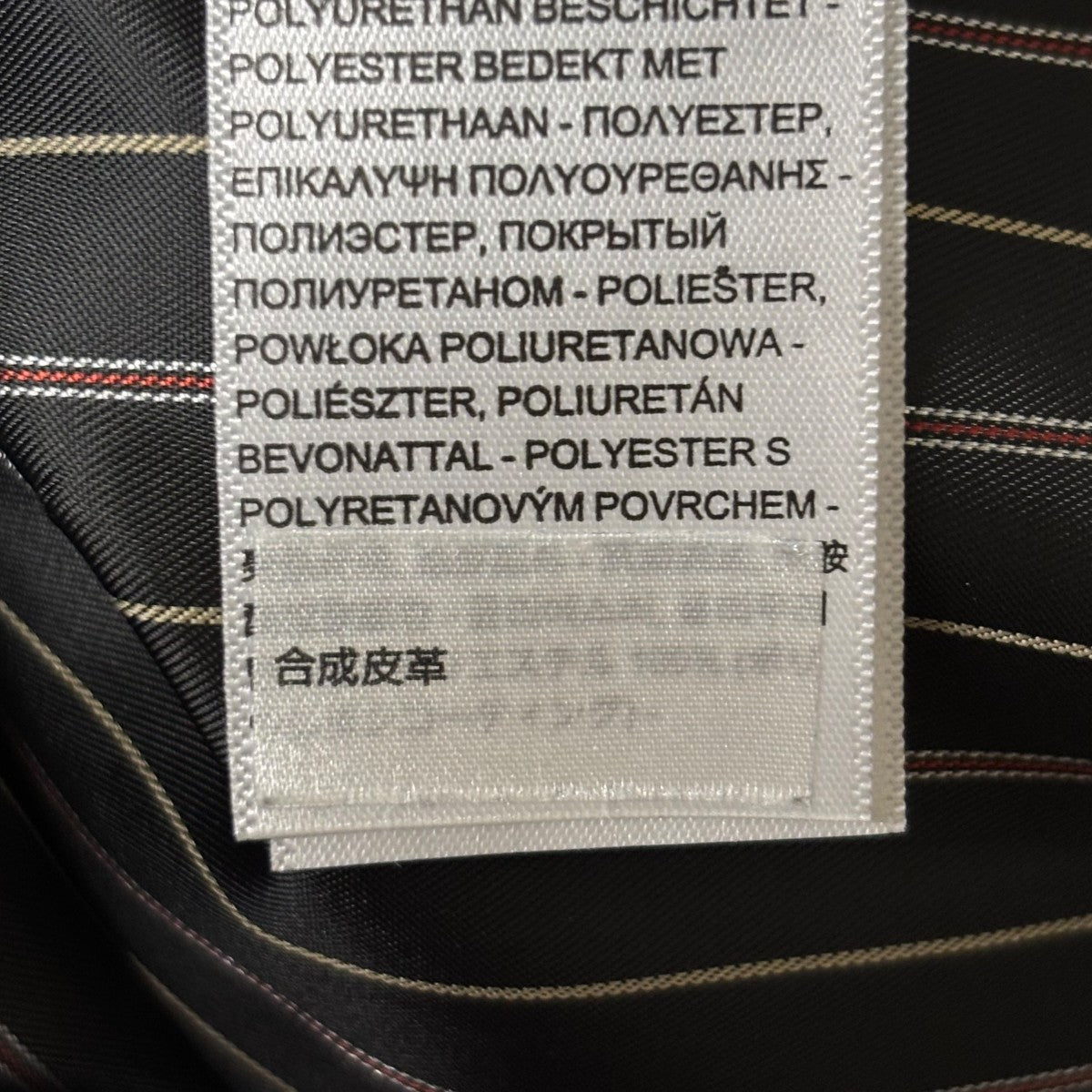 LEVI’S PReMIUM フェイクレザートラッカーブルゾンレザージャケットPC9-A5019-0000 古着・中古-10枚目のアイテム画像