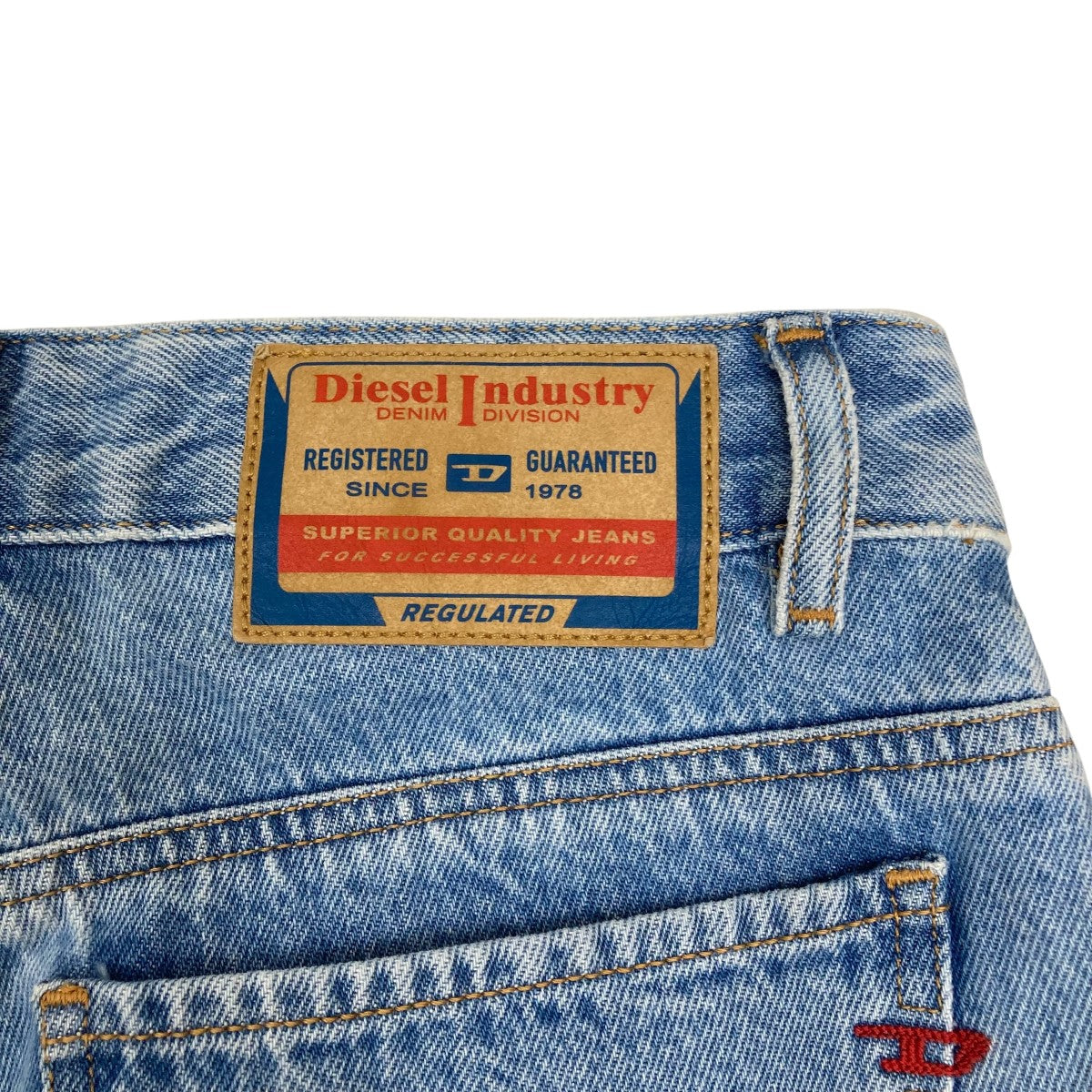 Straight Jeansデニムパンツ09D17