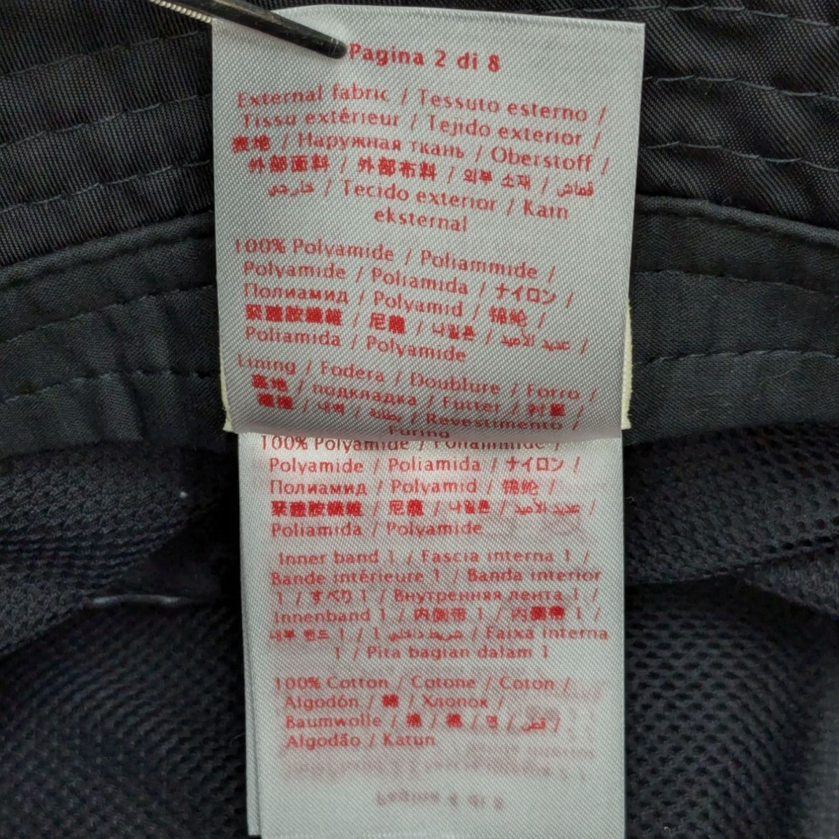 GARAVANI VLTNバケットハット3Y2HGA11WWQ