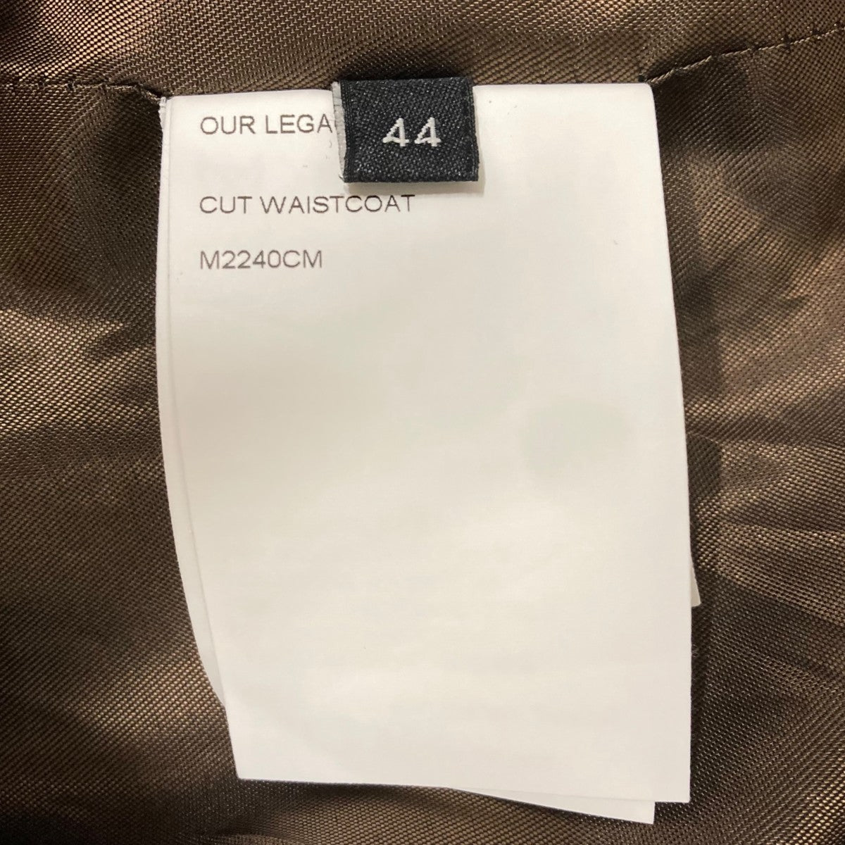 OUR LEGACY(アワーレガシー) CUT WAISTCOATベストM2240CM