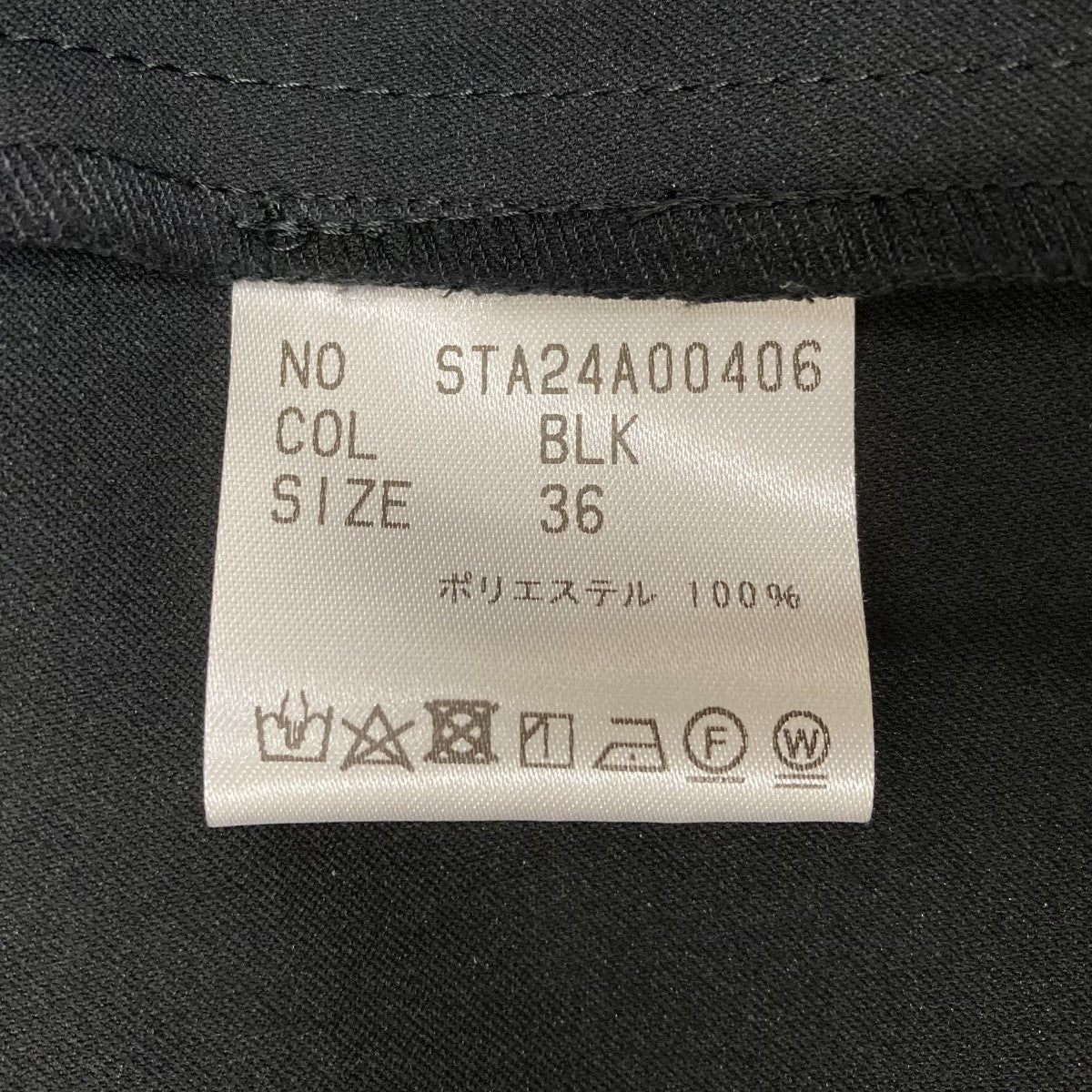 St．cecilia ストレッチサテンワンピースSTA24A00406 古着・中古-6枚目のアイテム画像