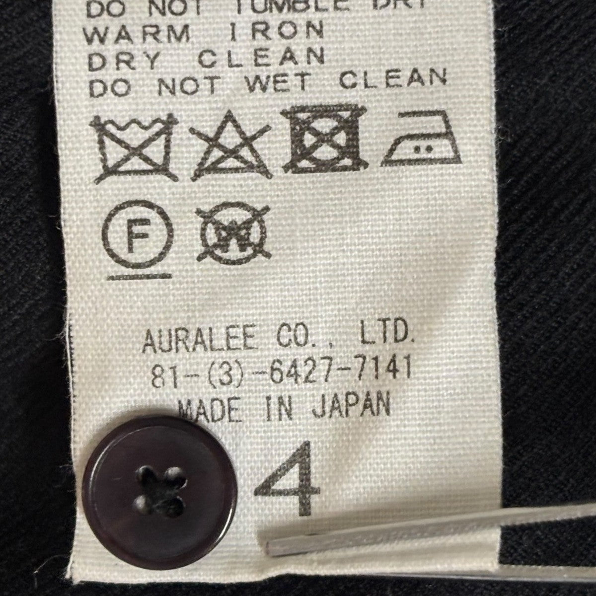 AURALEE 長袖シャツ AURALEE（オーラリー） 長袖シャツ A25SS01WW グリーン サイズ：5