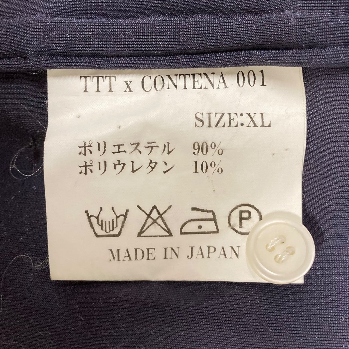 TTT MSW レギュラーカラーシャツ Mサイズ 日本製 looponline_mc63137