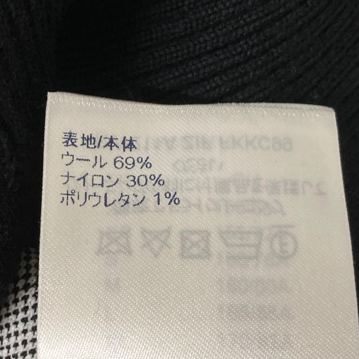 LOUIS VUITTON(ルイヴィトン) 21AW1854 モノグラムジップ