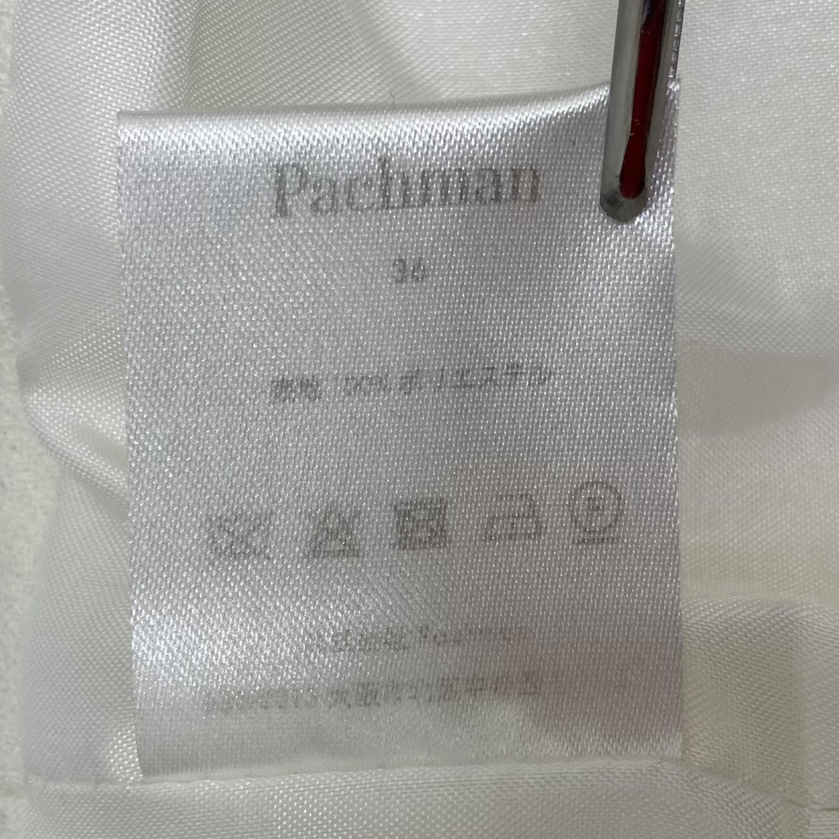 Pachman ビスチェ 古着・中古-9枚目のアイテム画像