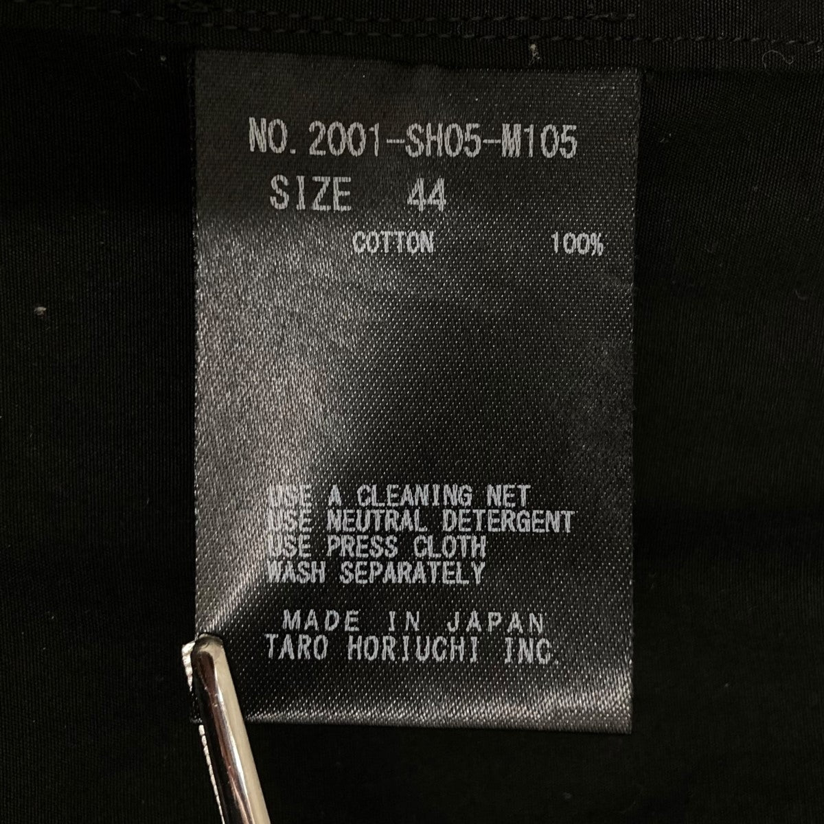 TARO HORIUCHI(タロウホリウチ) 20SSOver Shirt長袖シャツ2001-SH05