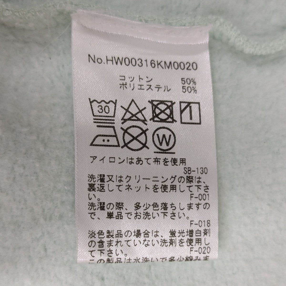 BIG FOX EMBROIDERY REGULAR SWEATSHIRTスウェットHW00316KM0020