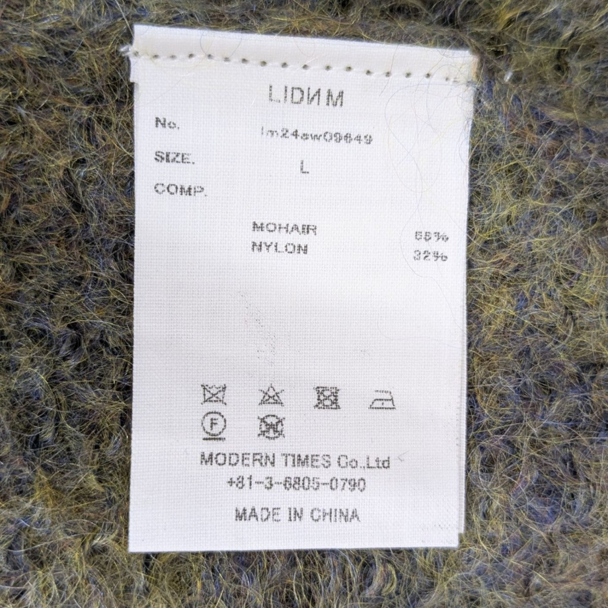 LIDnM(リドム) KID MOHAIR MIX KNIT LIDNMニットIm24aw09649