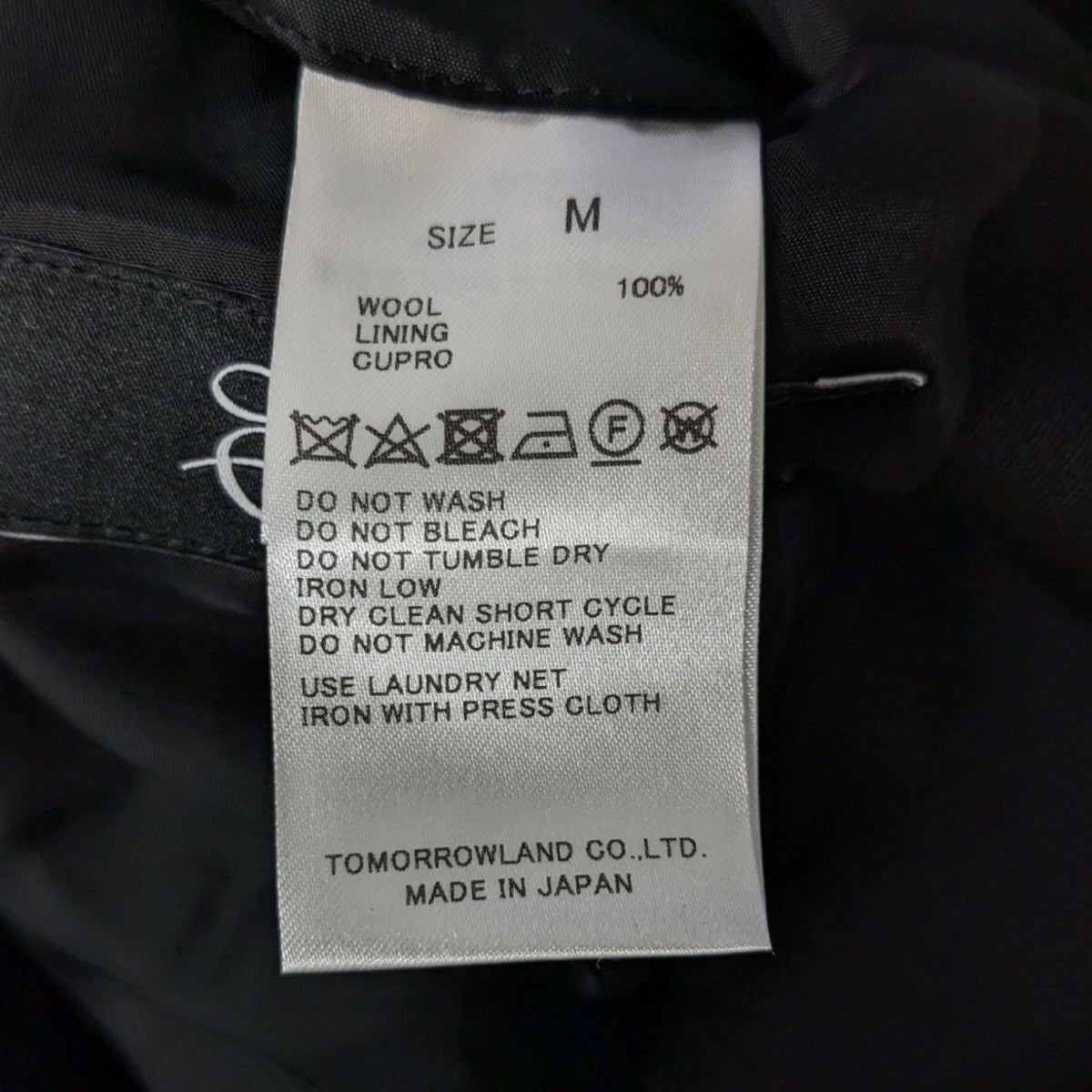 Edition(エディション) ヴィンテージサテン 2Bテーラードジャケット 51