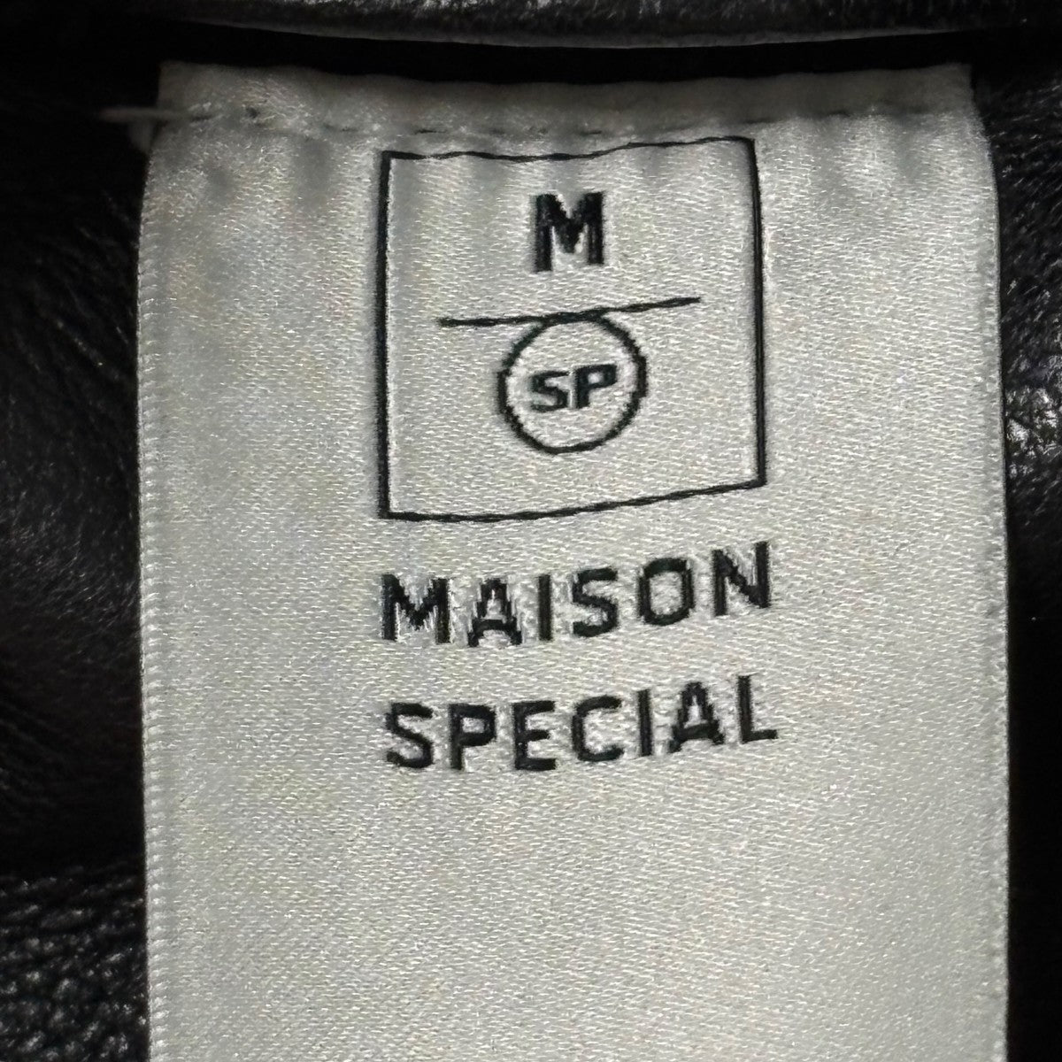 MAISON SPECIAL ブラック ナイロンジャケット サイズ2 楽天市場】MAISON SPECIAL (M)雨を弾くZAMZAポケッタブル2.5