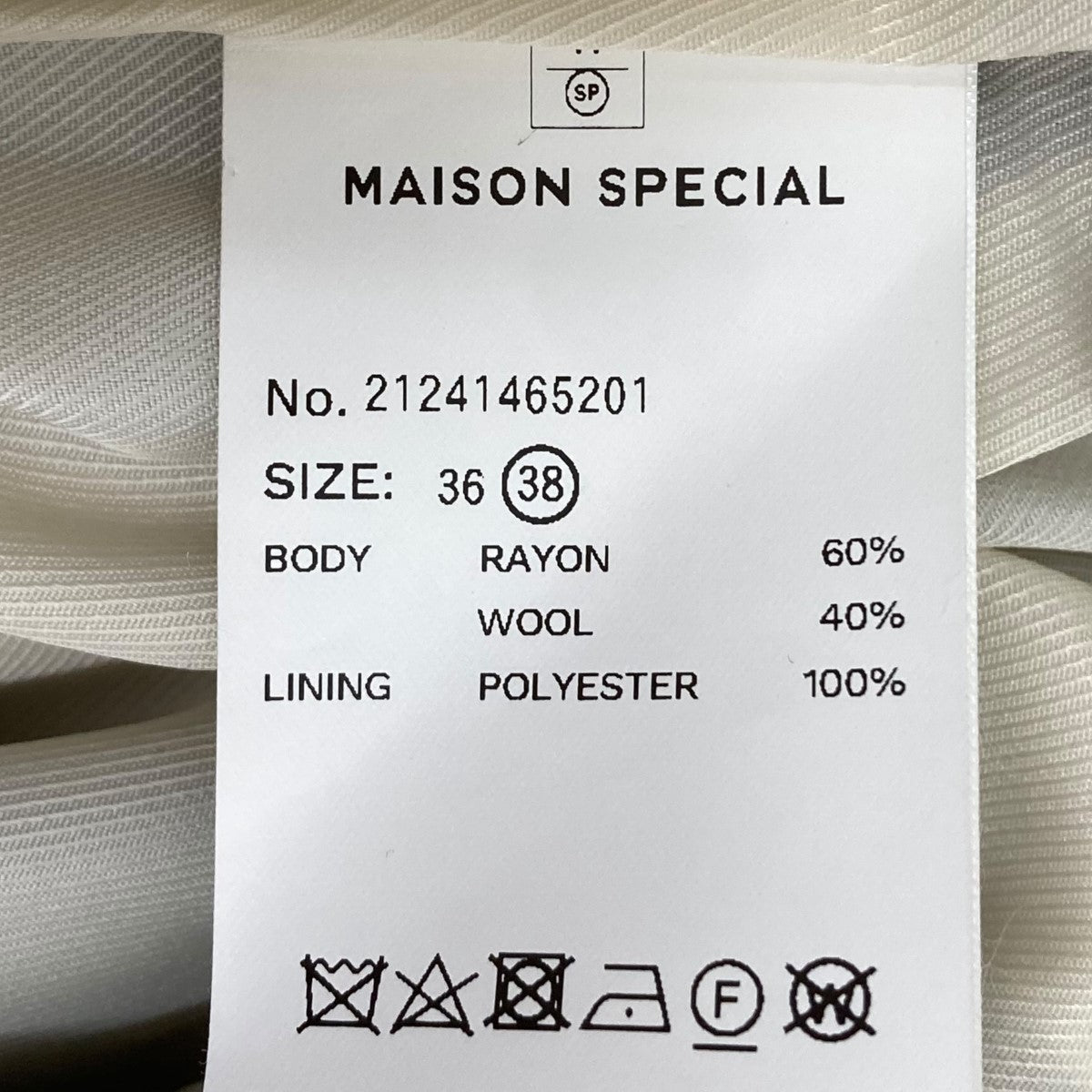 MAISON SPECIAL(メゾンスペシャル) Multi Fabric High Waist