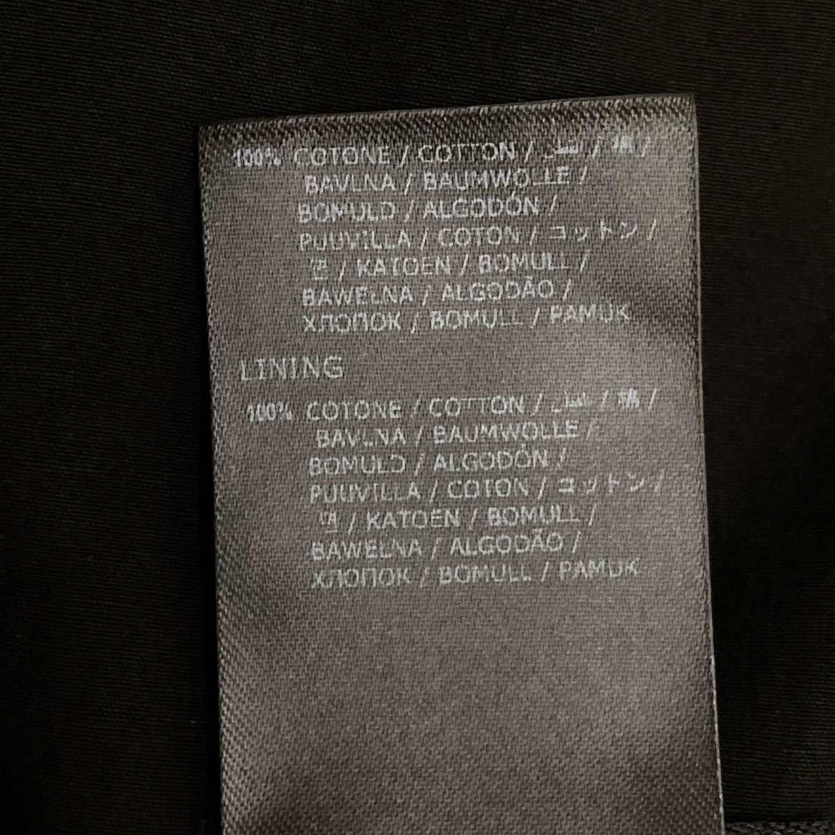 ANN DEMEULEMEESTER ビックカラー ブラック ジャケット 38 ANN DEMEULEMEESTER アンドゥムルメステール 22SS 2201-M-JA43-D