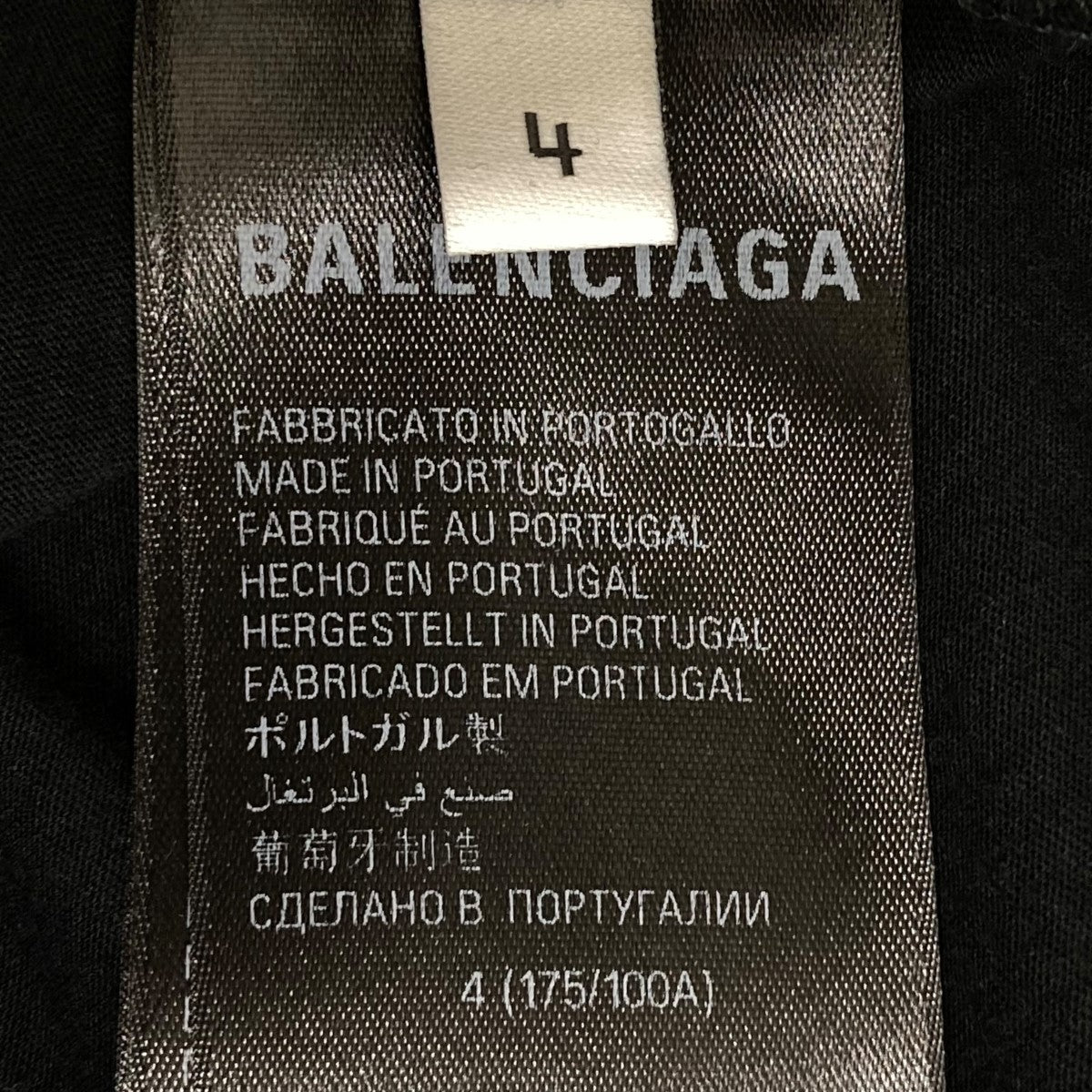 Balenciaga 21年秋 長袖シャツカットソー 注意事項有り BALENCIAGA】TOP LEAGUE ロングスリーブ T オーバーサイズ