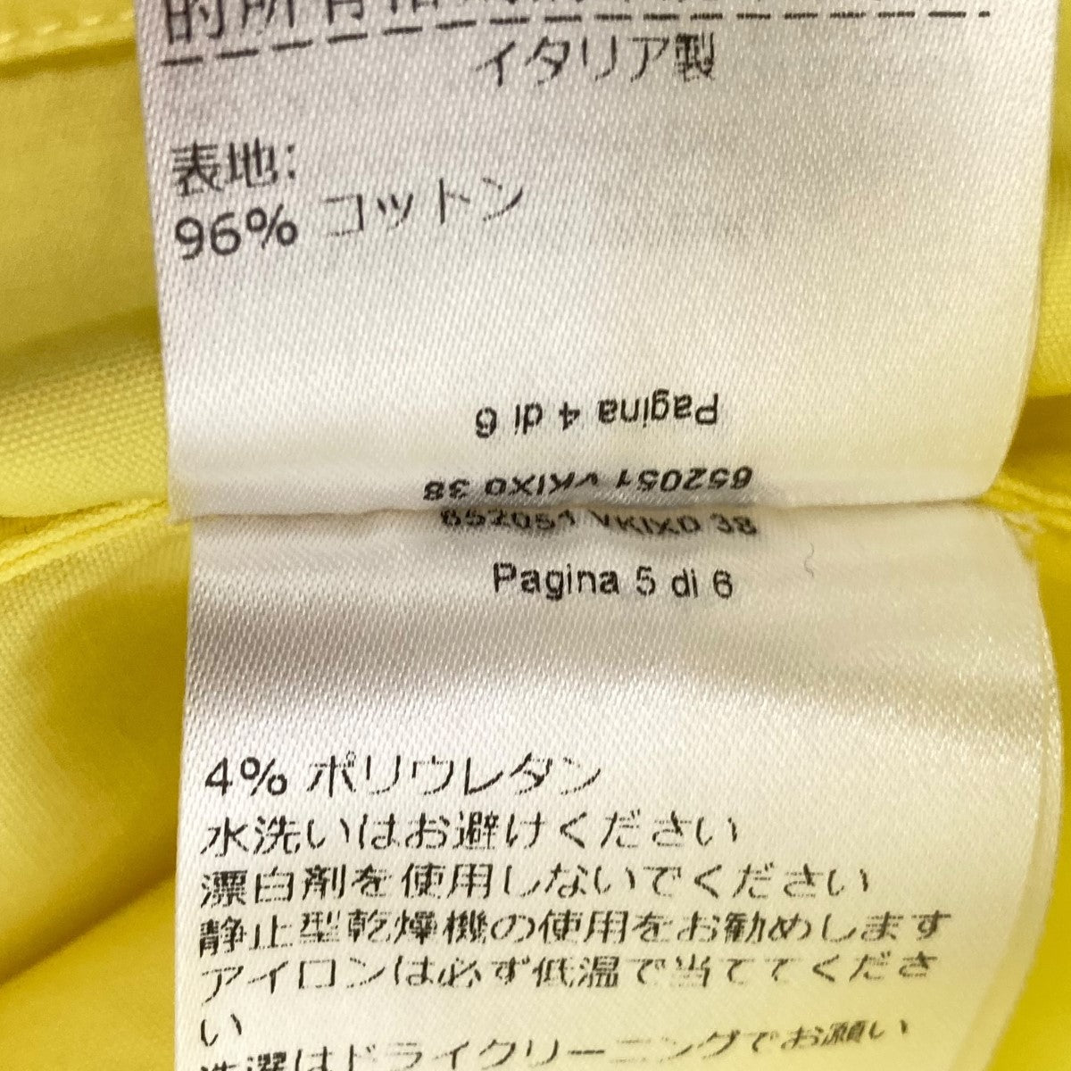 BOTTEGA VENETA(ボッテガヴェネタ) フラップポケットミリタリーシャツ