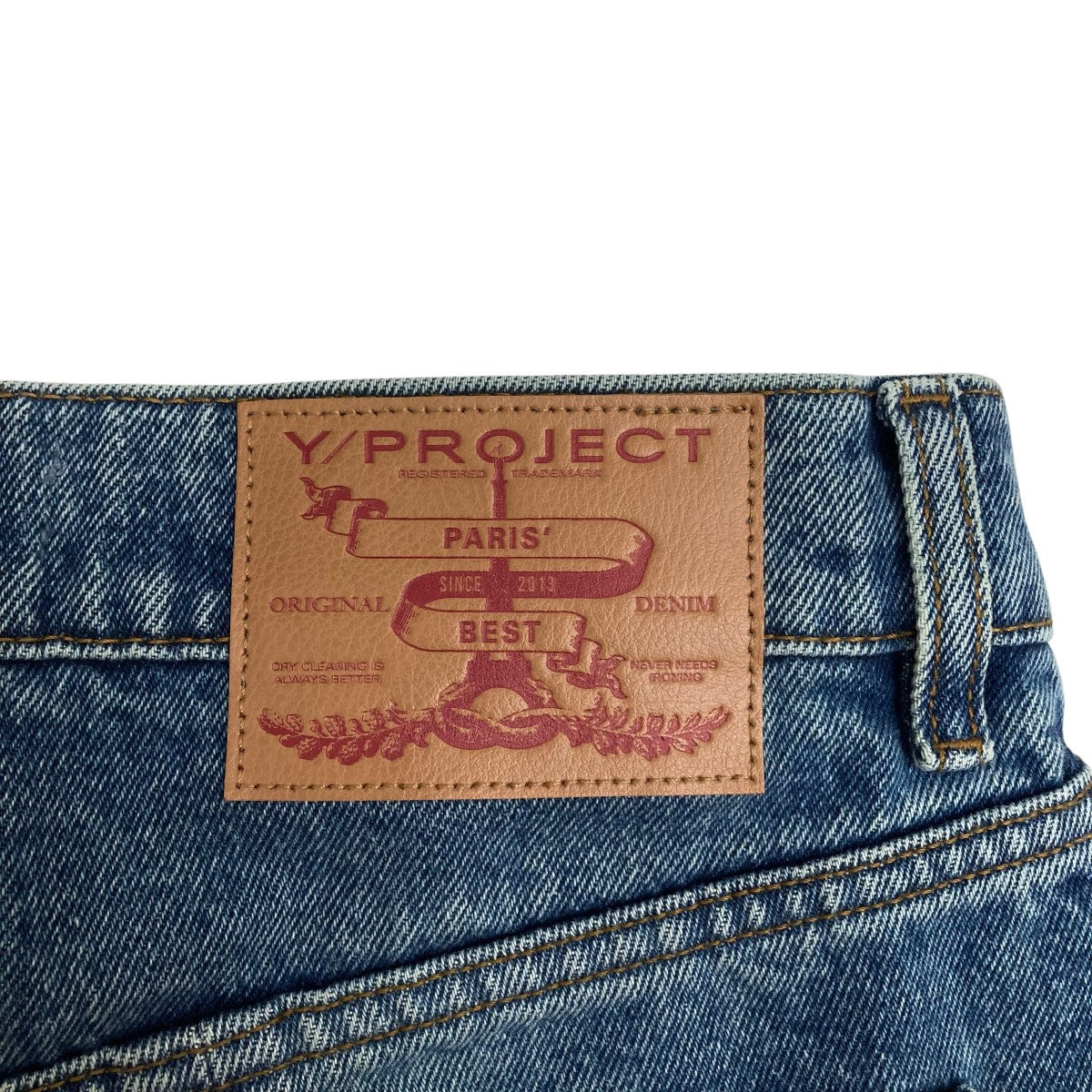 【Y/Project】バナナデニムパンツ★国内発関税込 Y/Project レディース バナナジーンズ の ベージュ | LN-CC®