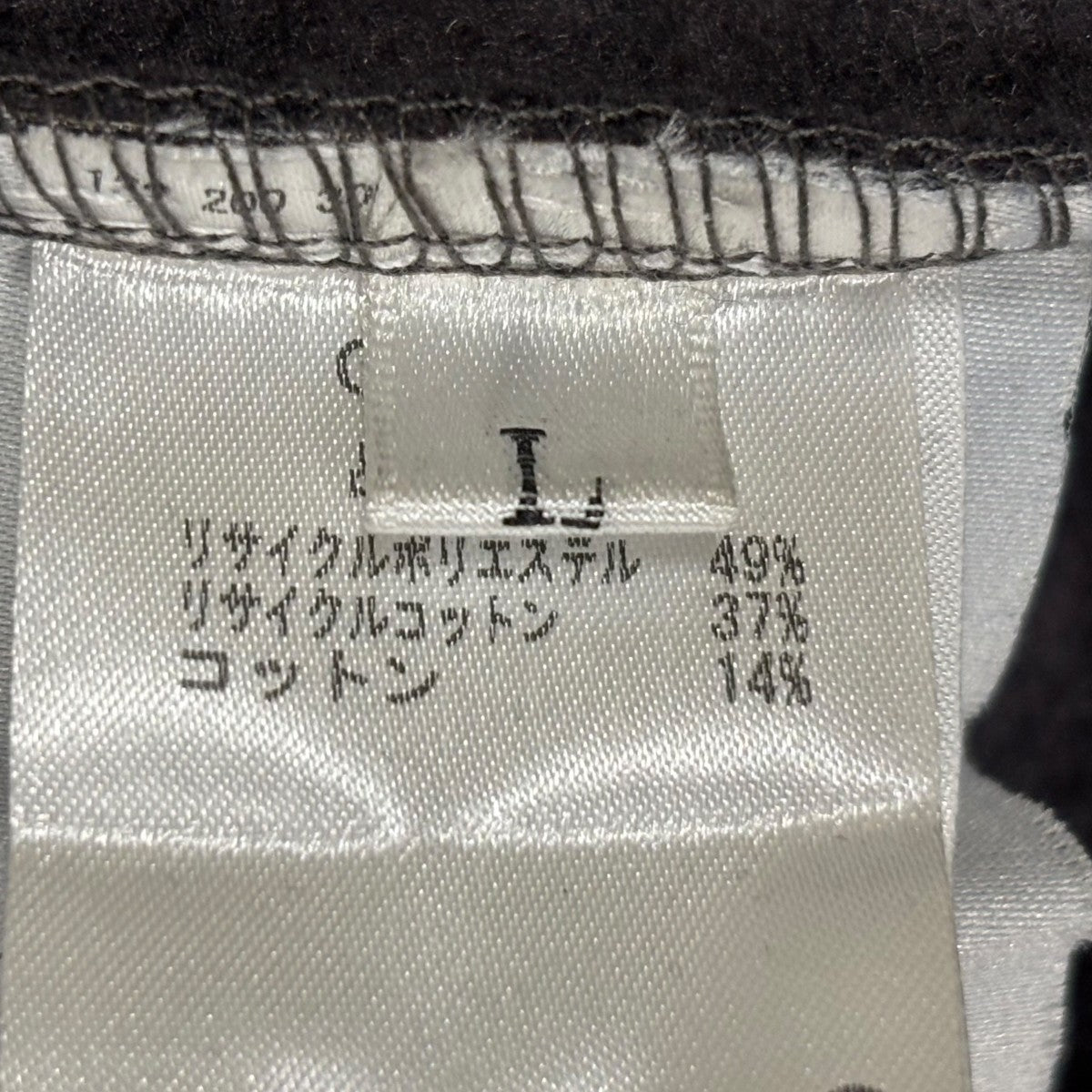 FULL ZIP HOODIEジップパーカーCAC313