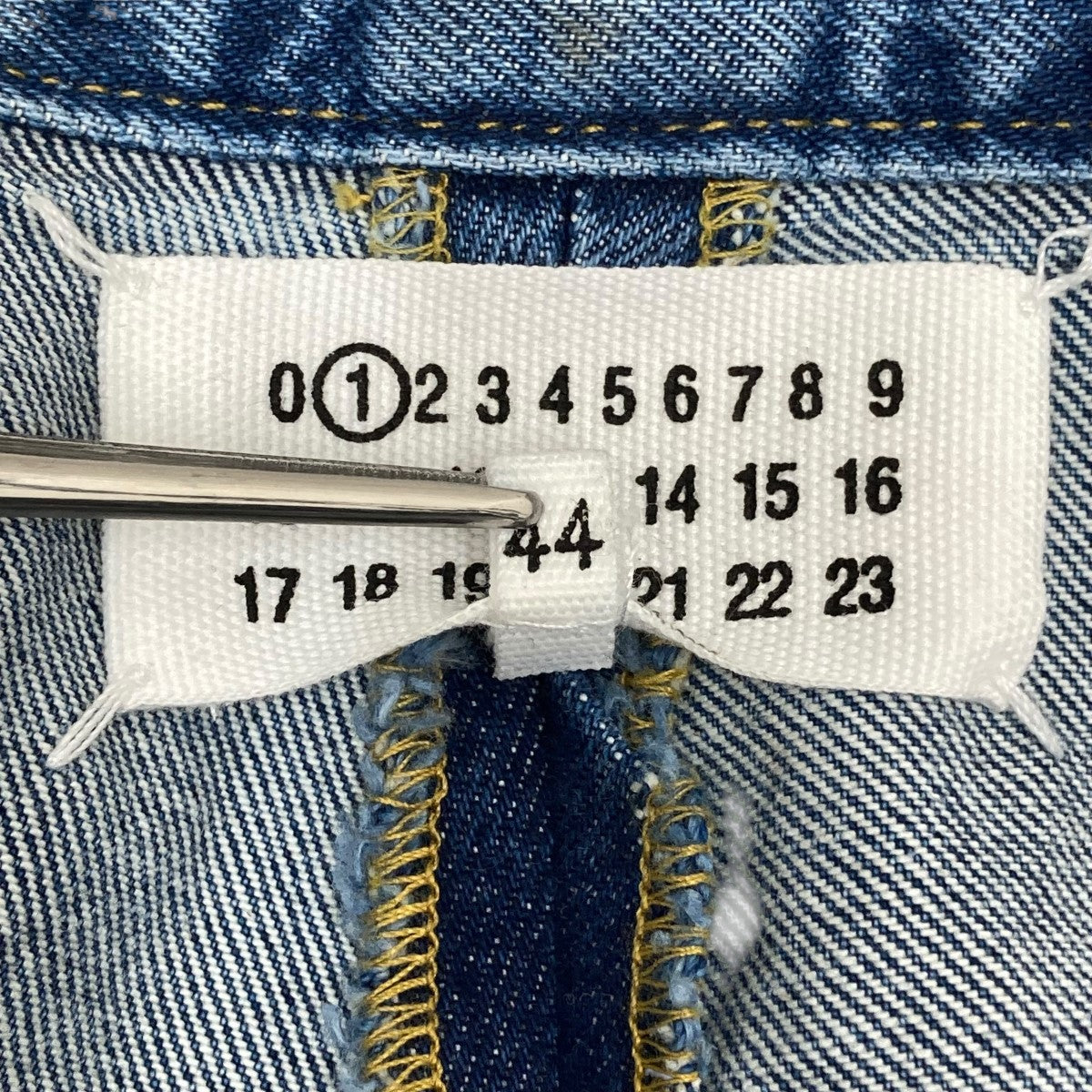 Maison Margiela(メゾンマルジェラ) 22SSBeige Cotton Trousers