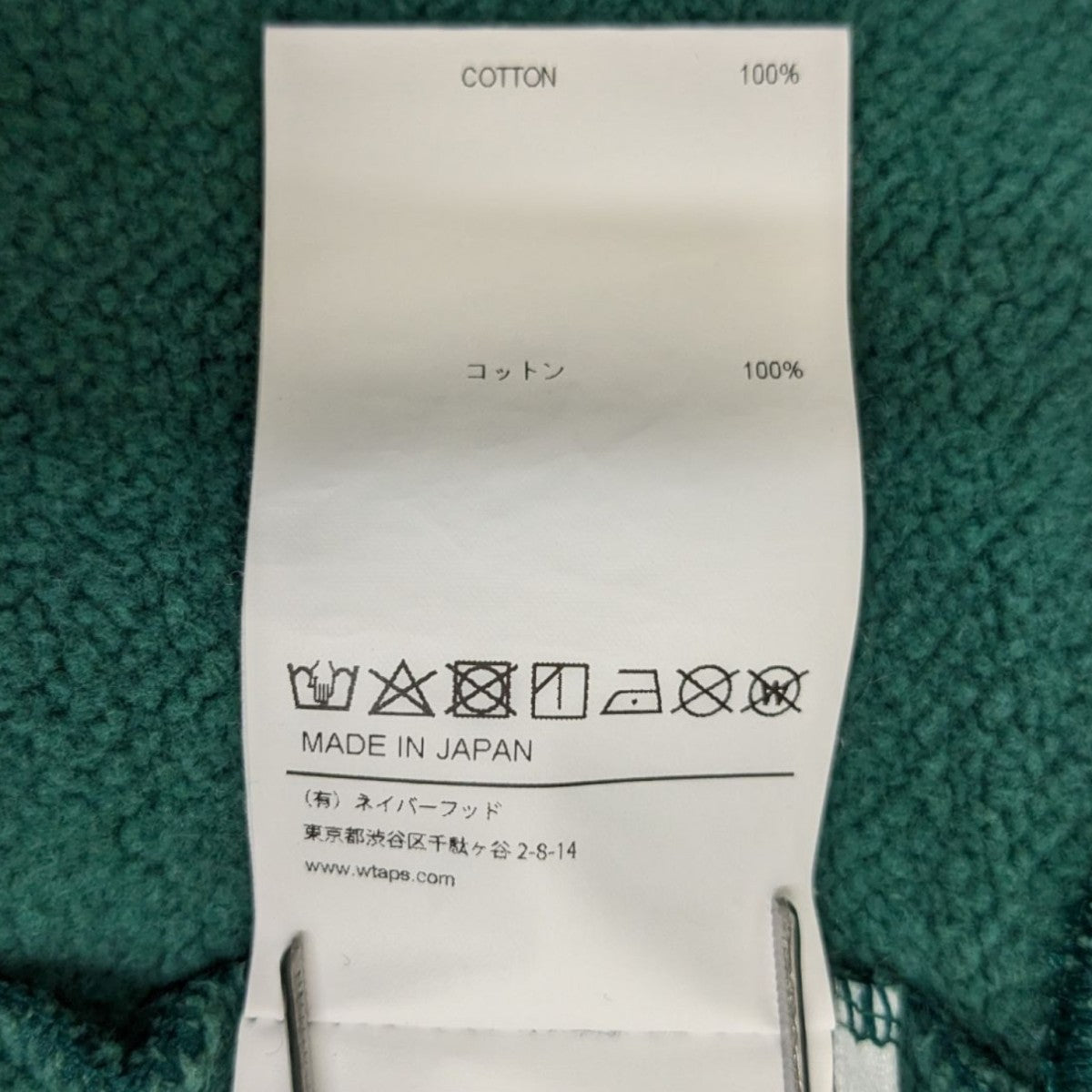 WTAPS 24SSSIGN SWEATER COTTONスウェット241ATDT-CSM01 古着・中古-8枚目のアイテム画像
