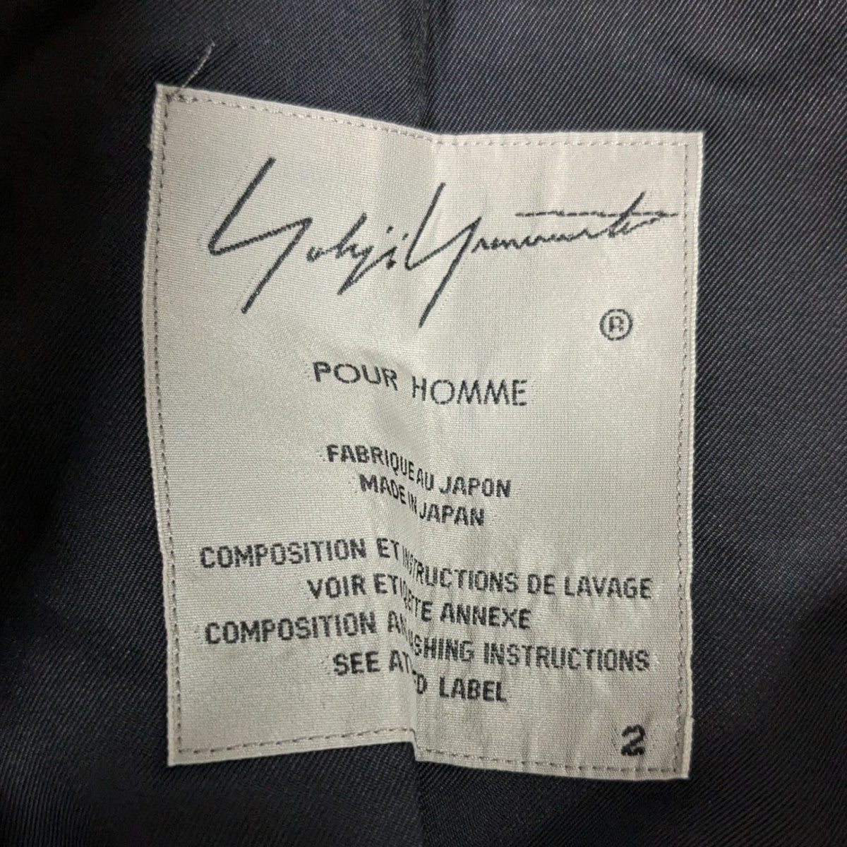 Yohji Yamamoto pour homme(ヨウジヤマモトプールオム