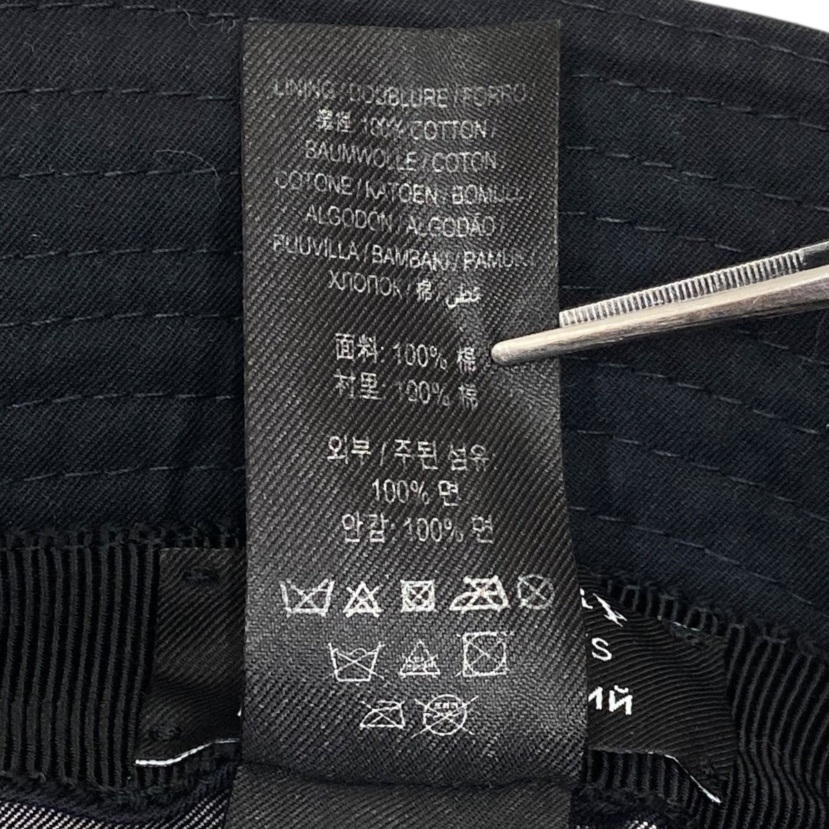 Gosha Rubchinskiy×BURBERRY チェックハット4071427 4071427