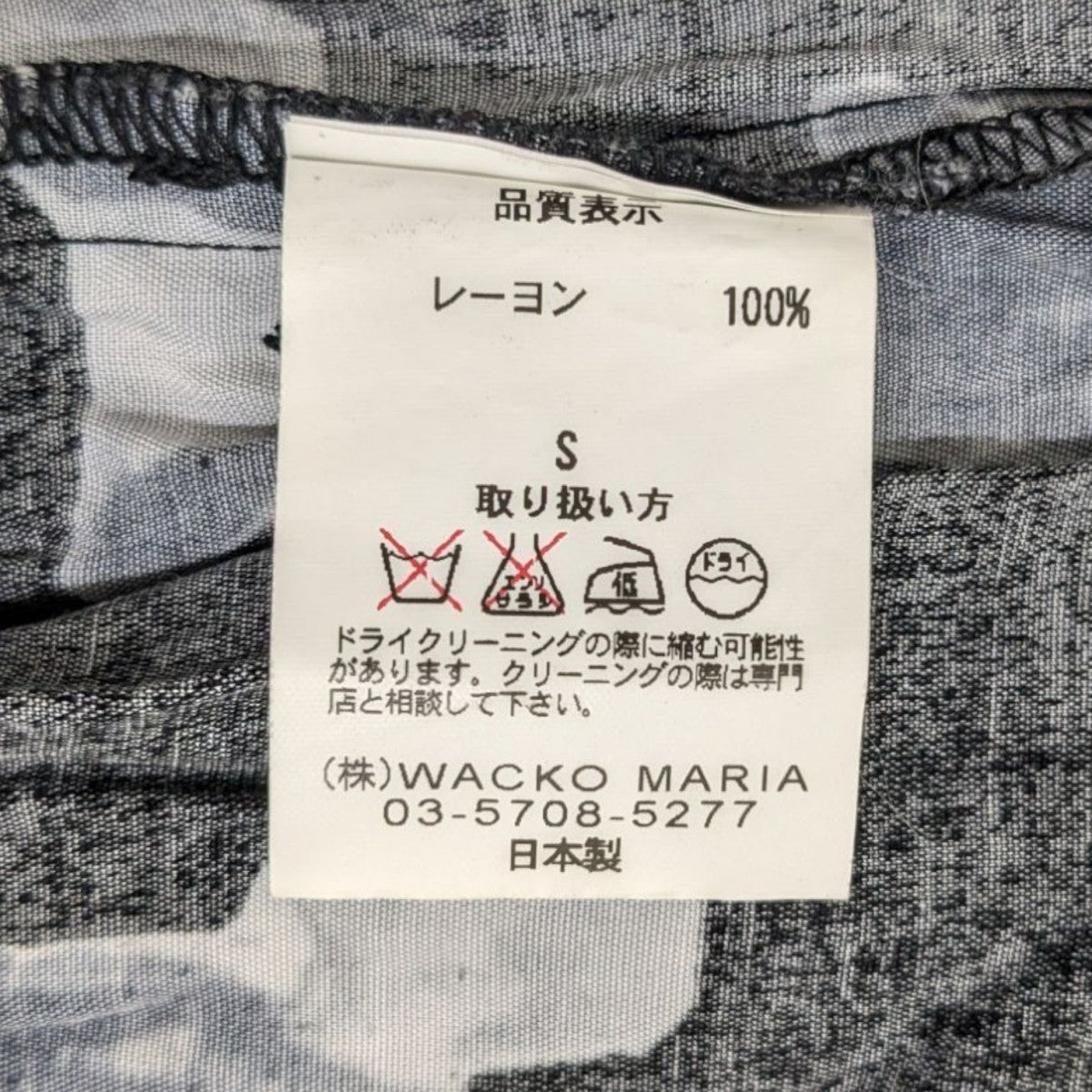 WACKO MARIA(ワコマリア) ハーフパンツ ブラック サイズ S WACKO MARIA(ワコマリア) ハーフパンツ ブラック サイズ S