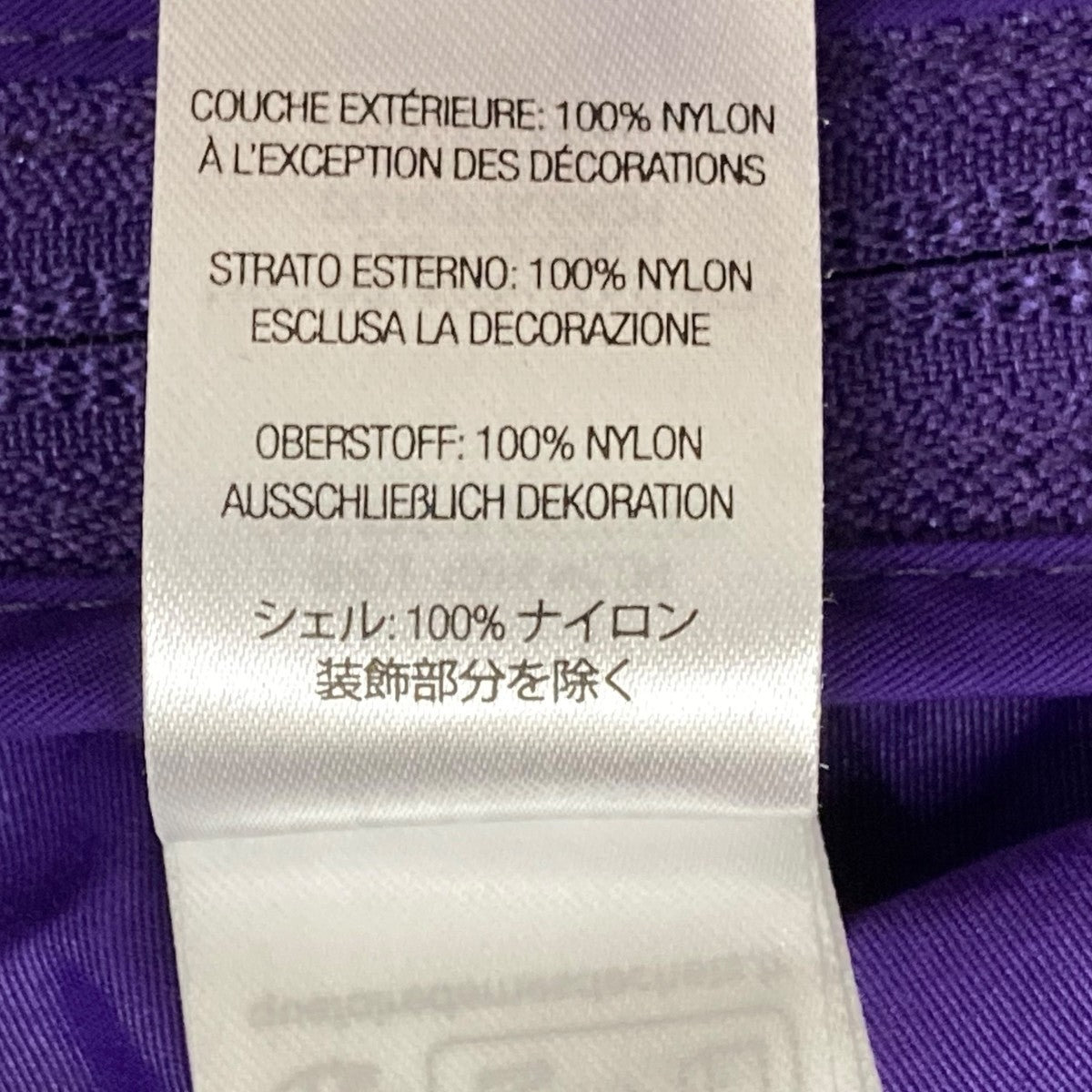 人気の新作 Supreme(シュプリーム) 24SSWARM UP PANTパンツ101837 101837 趣味