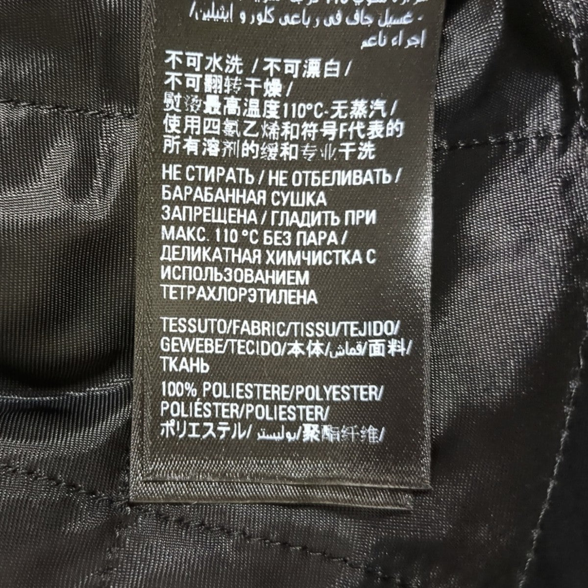 22AWボアジャケット681818