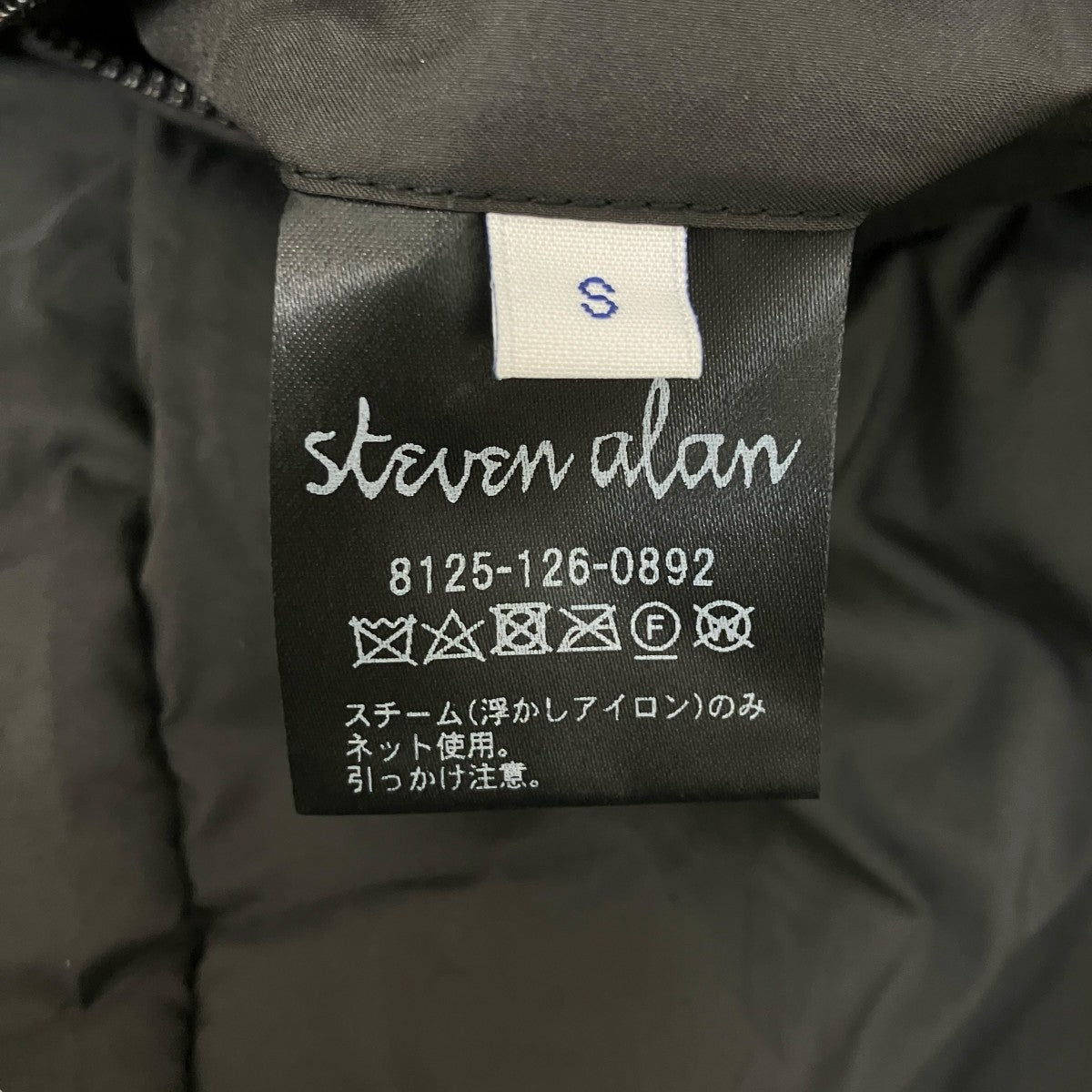 STEVEN ALAN(スティーヴンアラン) 24AWパデット スタンドコート
