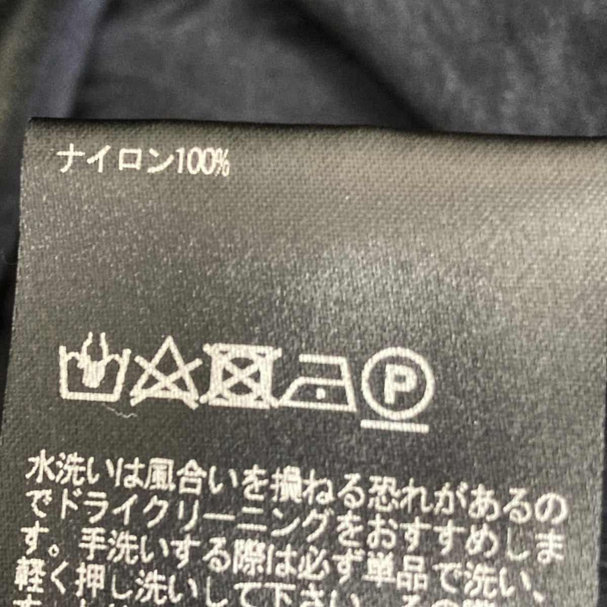 TEATORA(テアトラ) WALLET JKT PLUS - PジャケットTT-204PLUS-P TEATORA(テアトラ) WALLET JKT PLUS - PジャケットTT-204PLUS-P