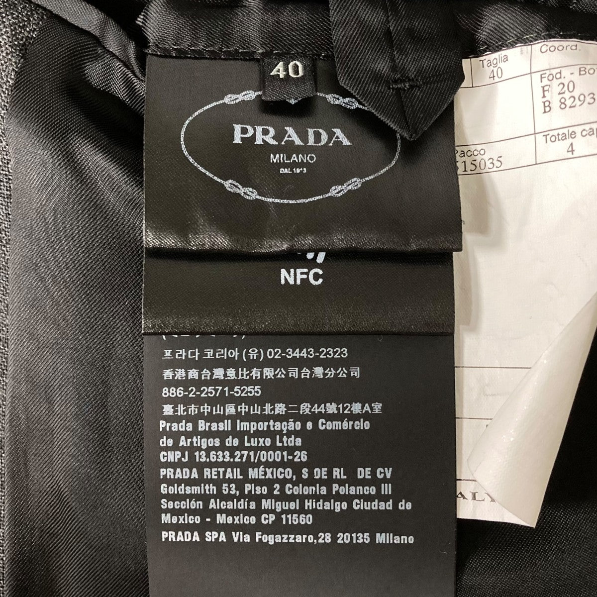 【美品】PRADA レディース テーラードジャケット 40 プラダ テーラードジャケット ブラック 42 PRADA レディース