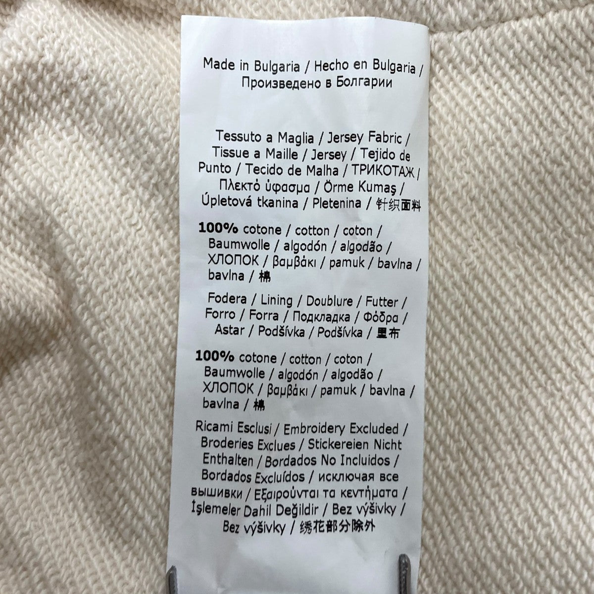 Weekend Max Mara 23AWパーカー2359260139 古着・中古-7枚目のアイテム画像