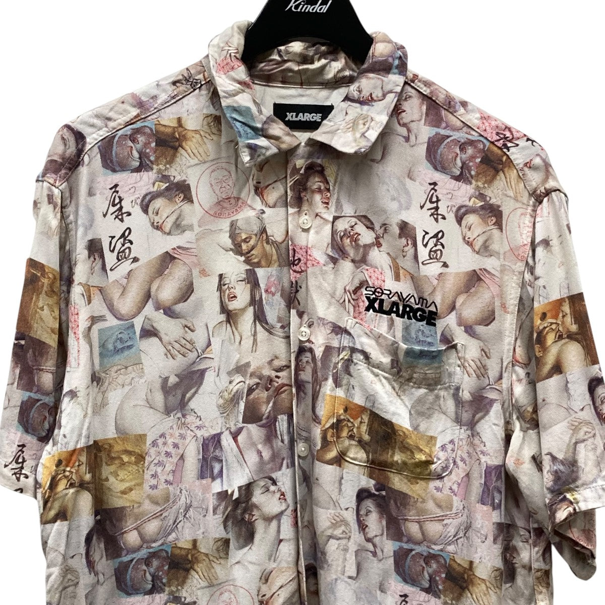美品 サイズ XL Supreme Velour S/S Shirt 半袖シャツ Supreme Velour S S Shirt (FW19) - $110