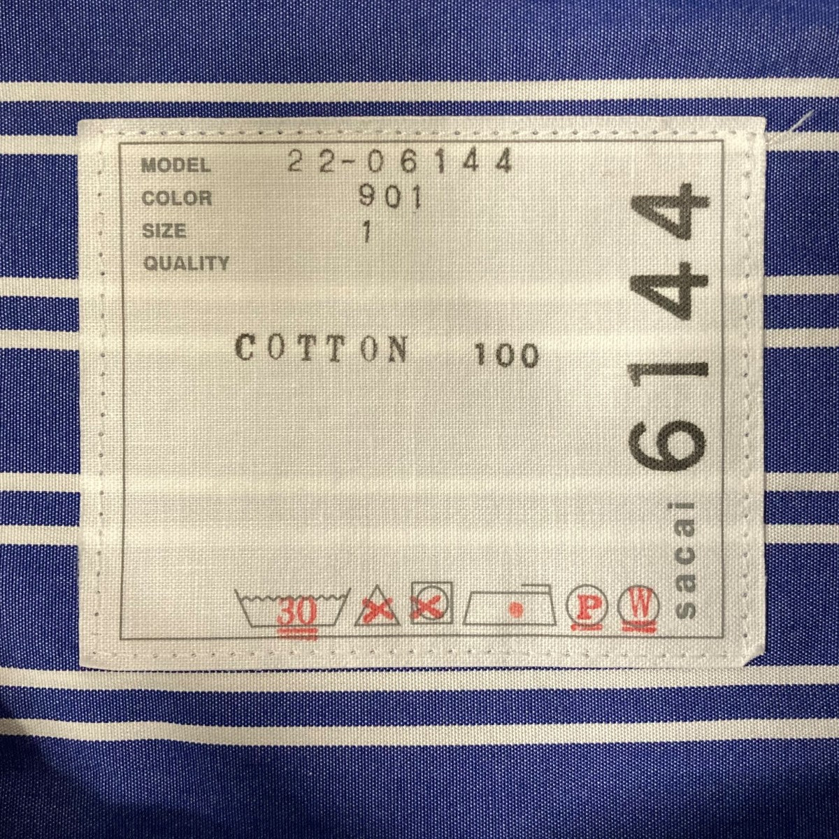SACAI Cotton Poplin x Nylon Twill Dress ワンピース ブルー sacai Cotton Poplin x Nylon Twill Dress – mou by ACROPOLIS
