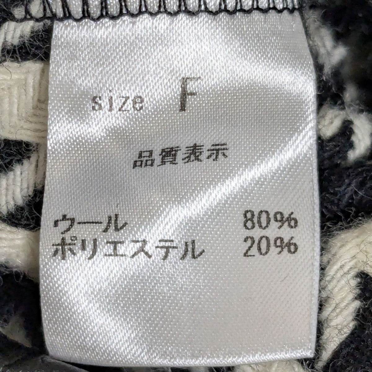 KISHIDAMIKI(キシダミキ) シャーリングスリーブ付け袖 ブラック