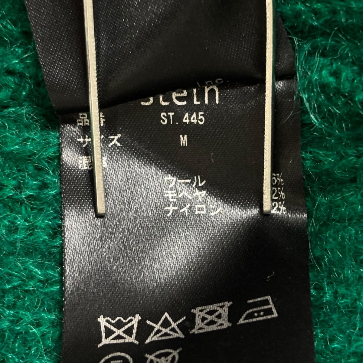 stein(シュタイン) Kid Mohair CardiganカーディガンST.445 ST.445