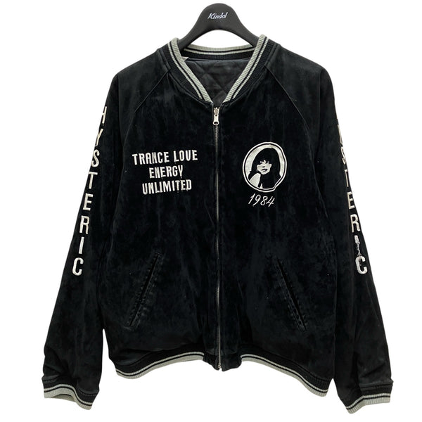 【格安】HYSTERICGLAMOUR スカジャン リバーシブル ブルゾン HYSTERIC GLAMOUR - ヒステリックグラマー ブルゾン スカジャン