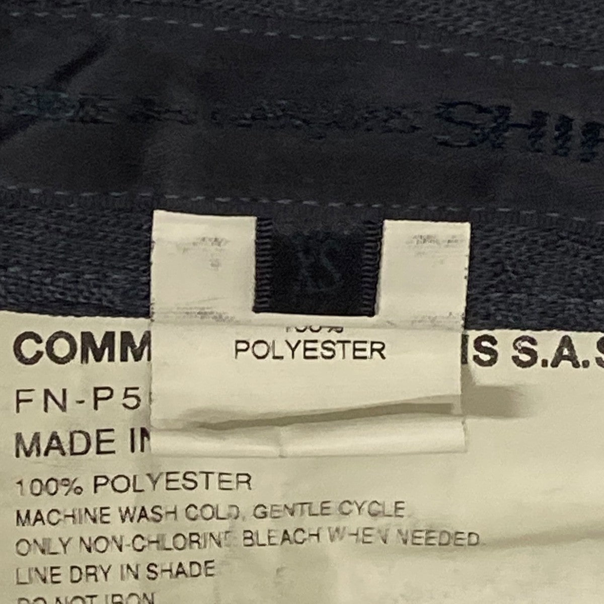 COMME des GARCONS SHIRT(コムデギャルソンシャツ) パンツFN-P503-W24