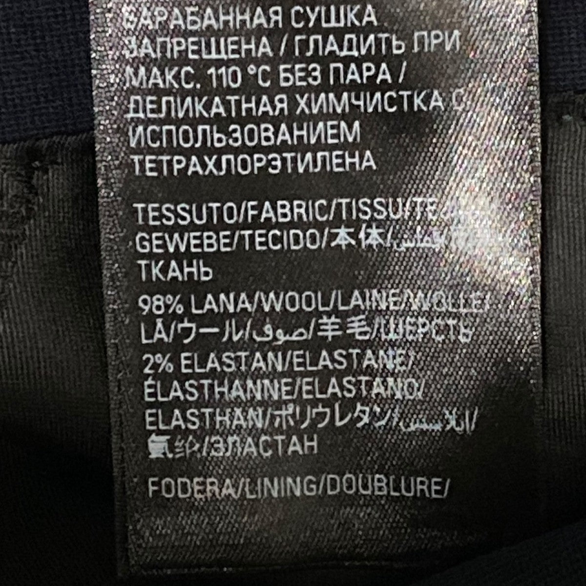 BALENCIAGA(バレンシアガ) 23SSOversize Tailored Blazer Jacket 