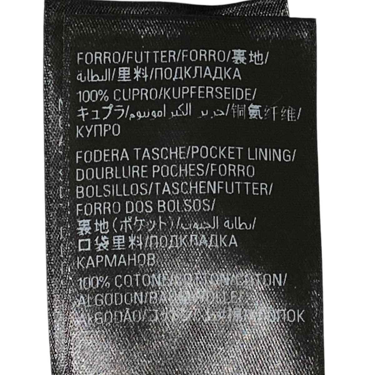 BALENCIAGA 23SSOversize Tailored Blazer Jacketテーラードジャケット725139 古着・中古-9枚目のアイテム画像