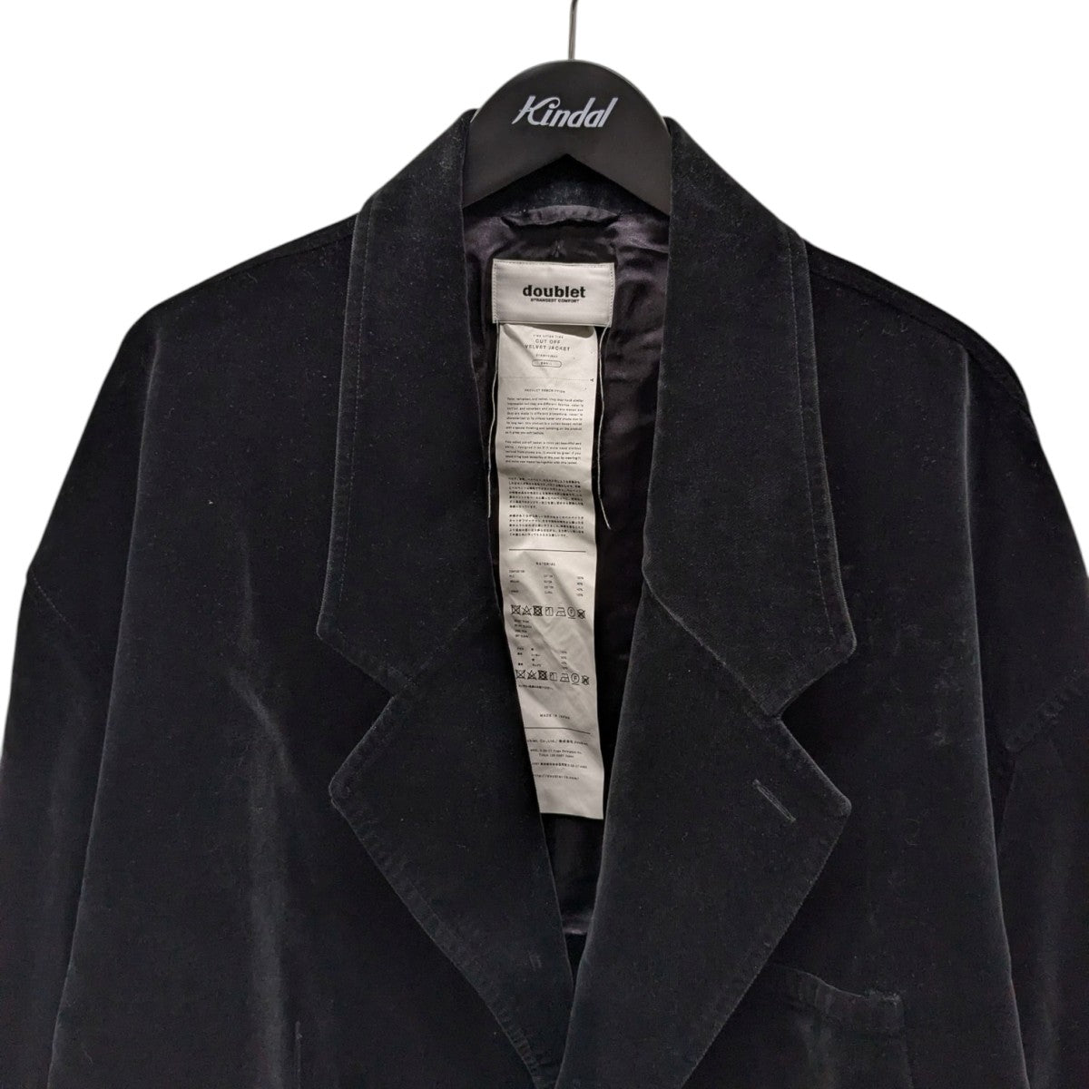 doublet(ダブレット) CUT OFF VELVET JACKET21AW09JK42ベロア