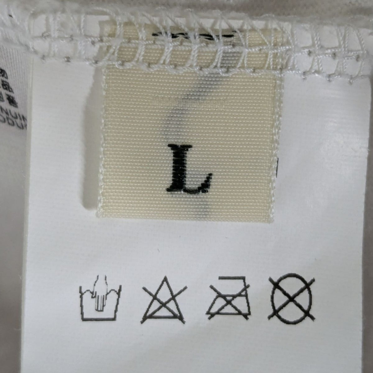 美品]HUMAN MADE 長袖Tシャツ ホワイト Sサイズ